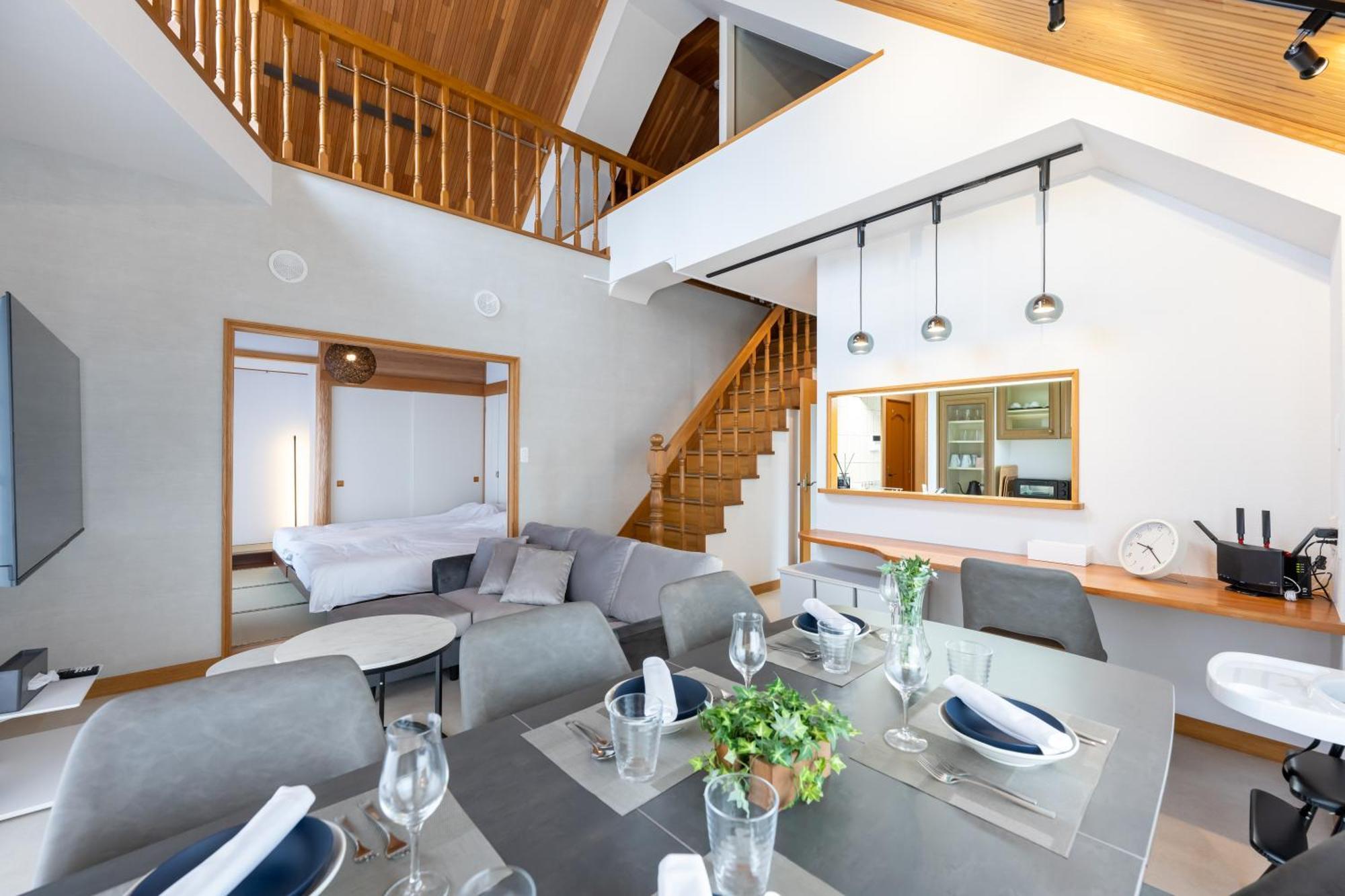 Villa Iemirai Nakano Penthouse