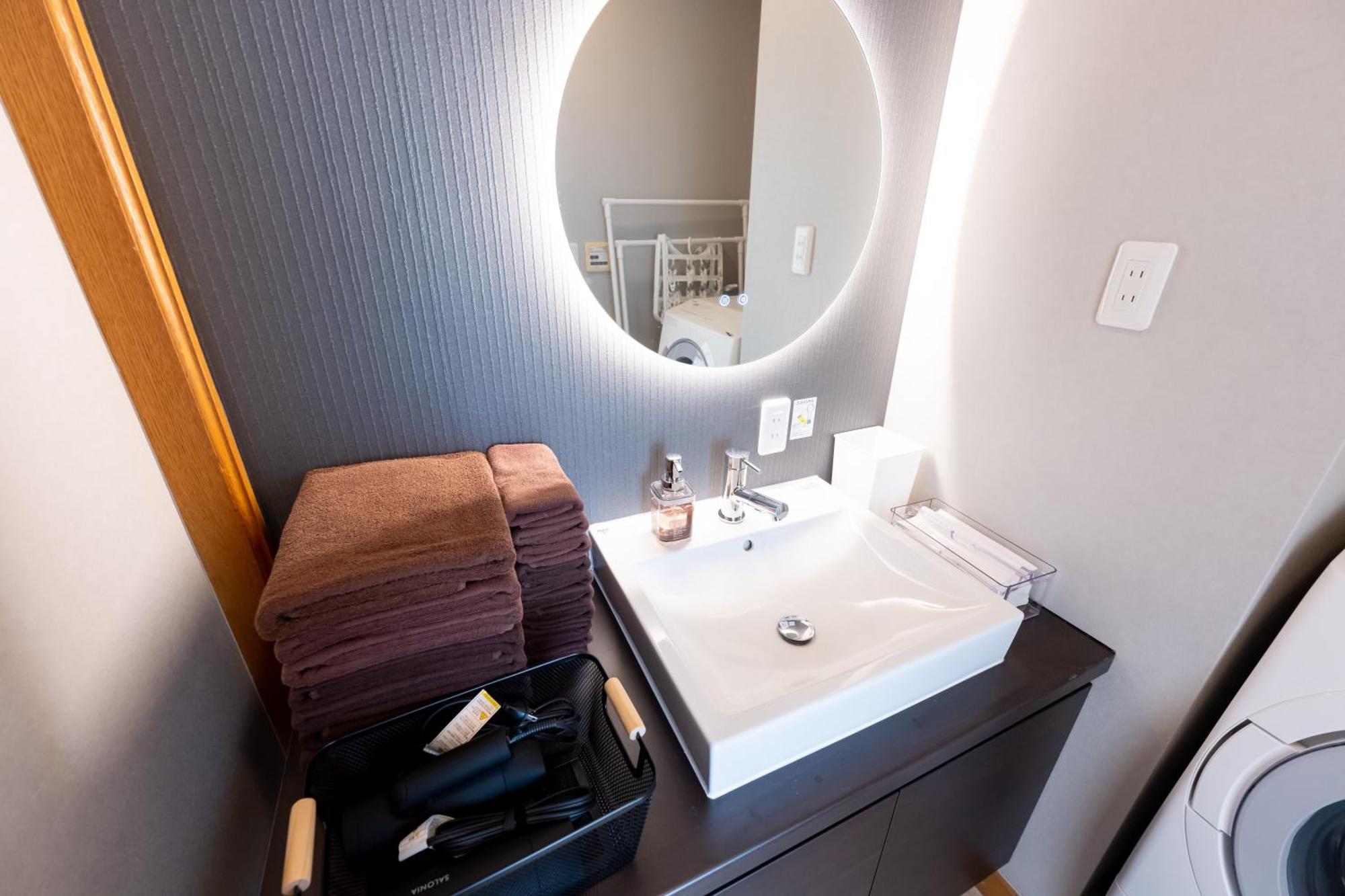 Villa Iemirai Nakano Penthouse *