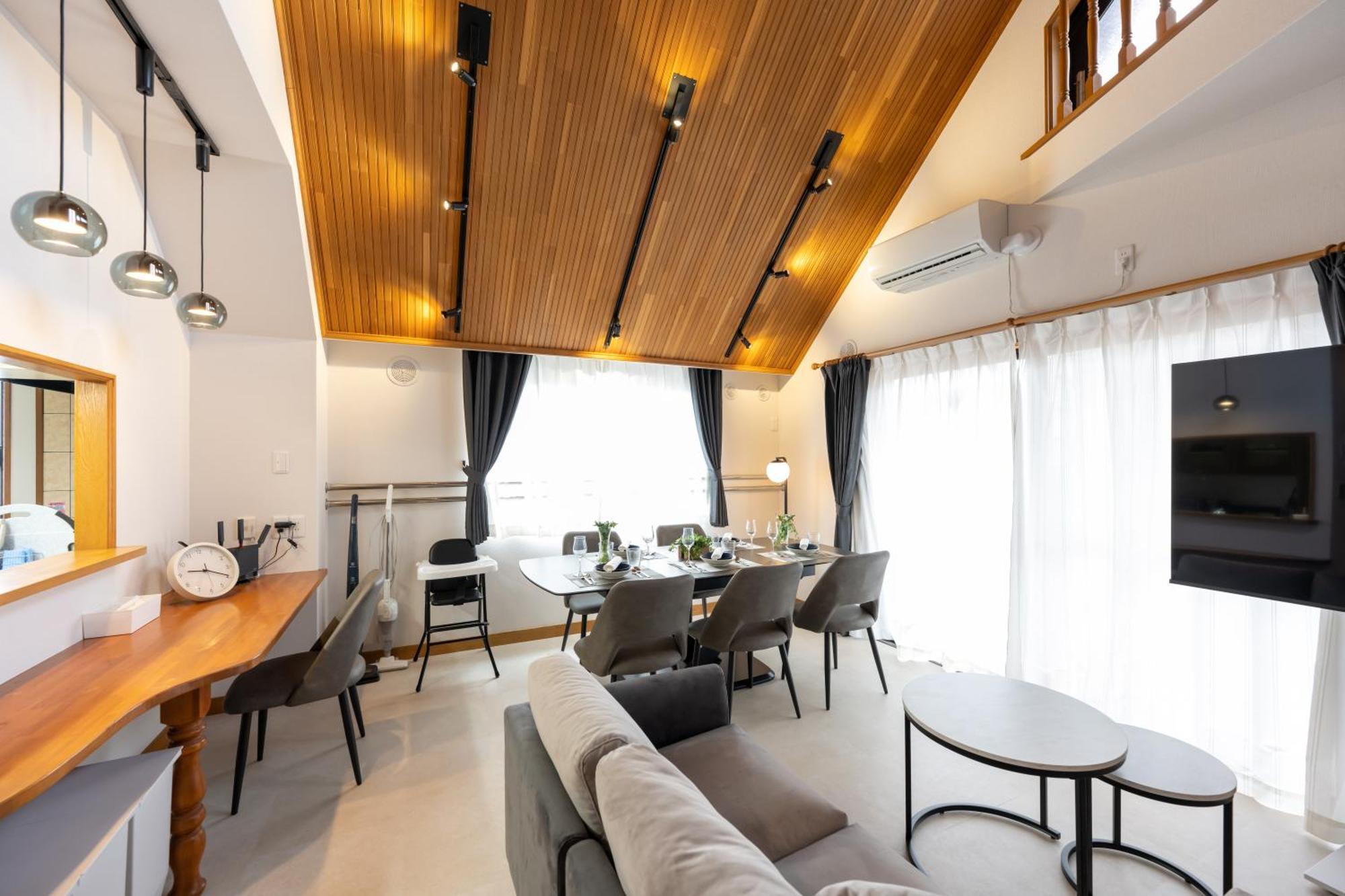 Iemirai Nakano Penthouse Tokyo