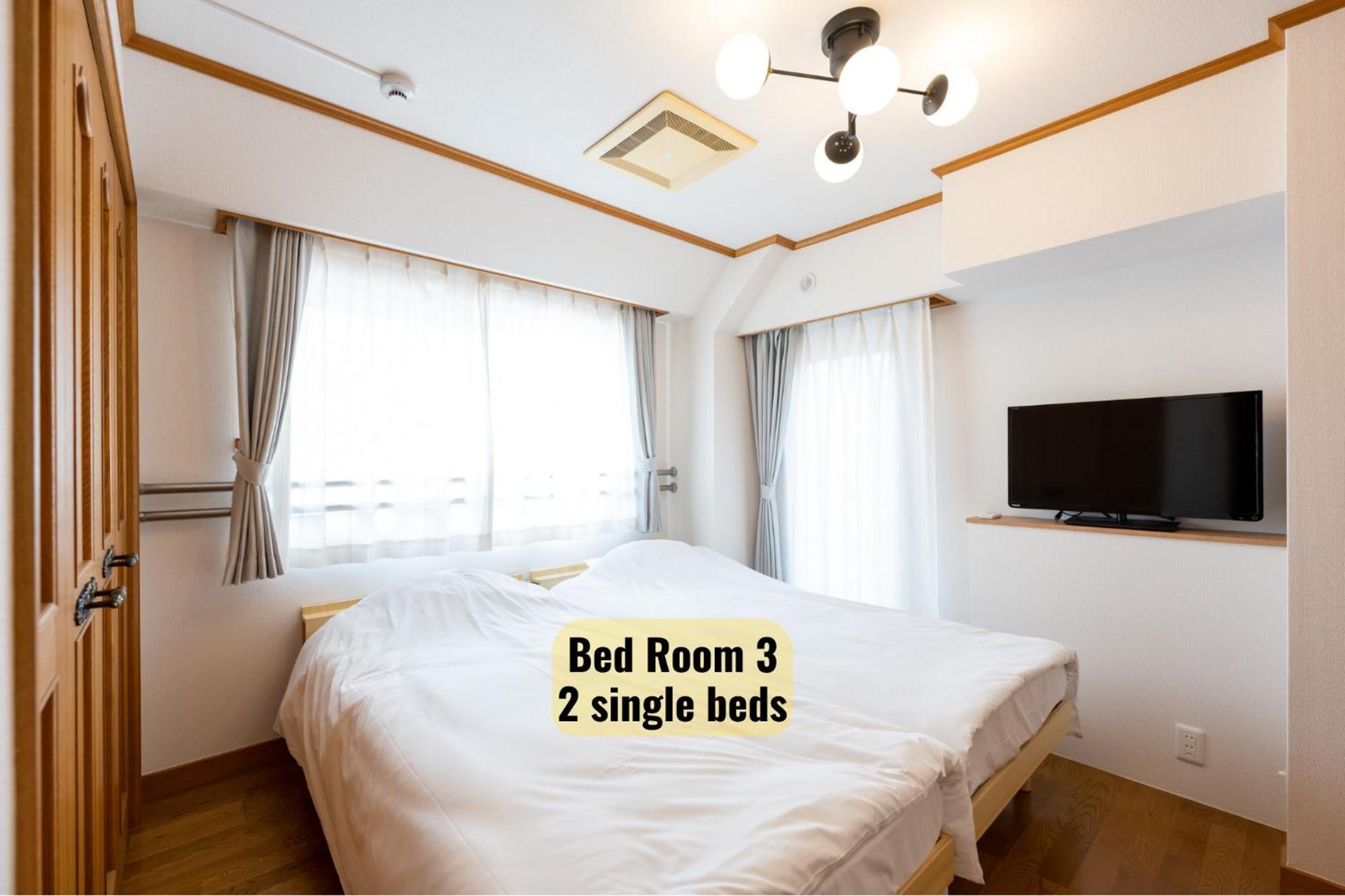 Iemirai Nakano Penthouse Tokyo