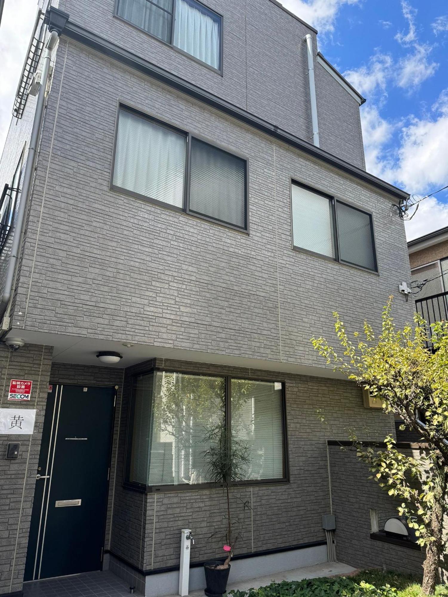 Senkawa House * Tokyo