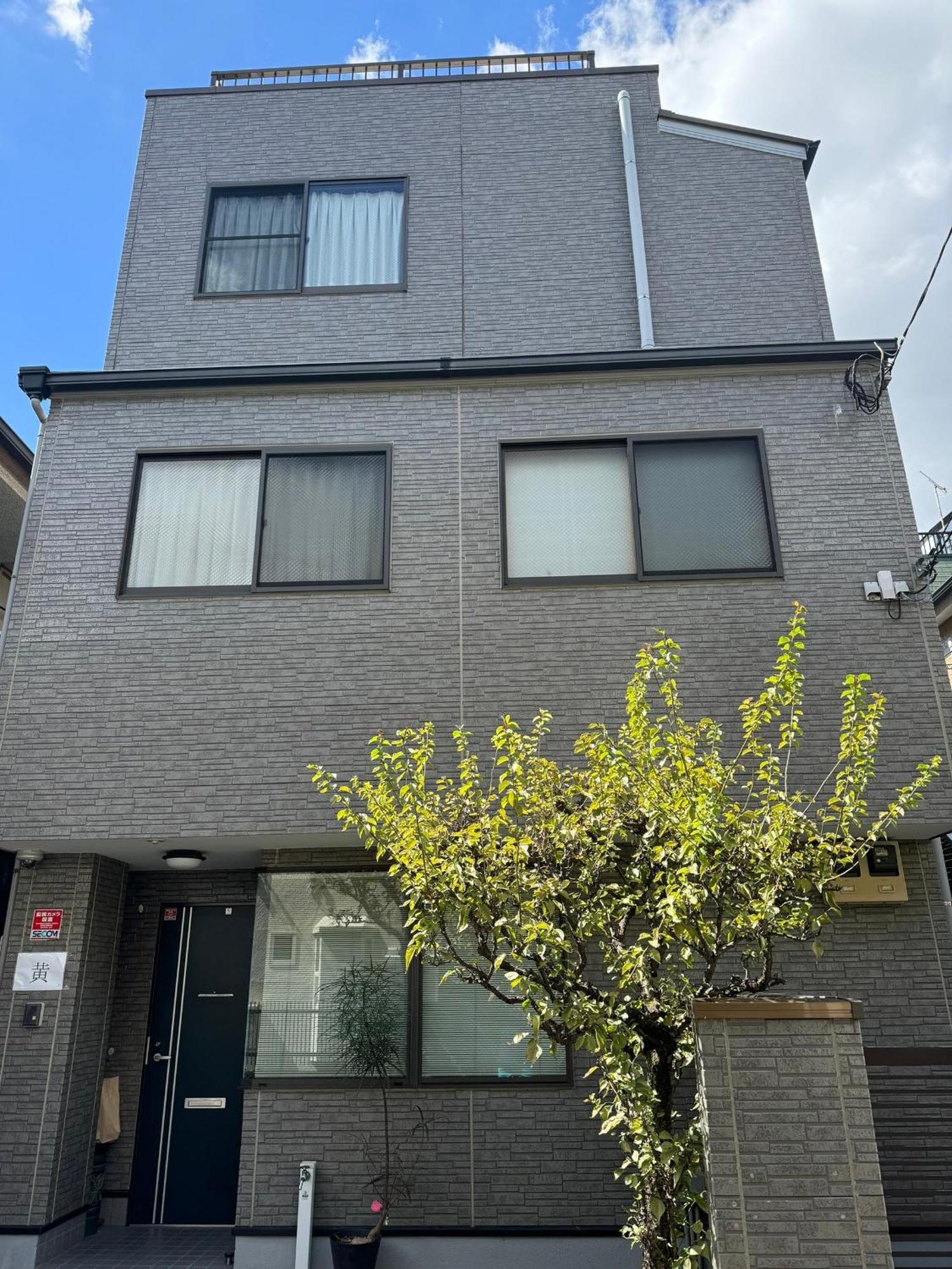 Senkawa House