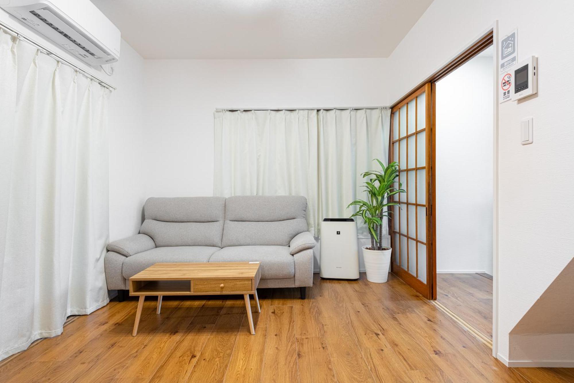 吉房民宿 Yoshifusa House 晴空塔徒步圈 整栋出租 Holiday home Tokyo
