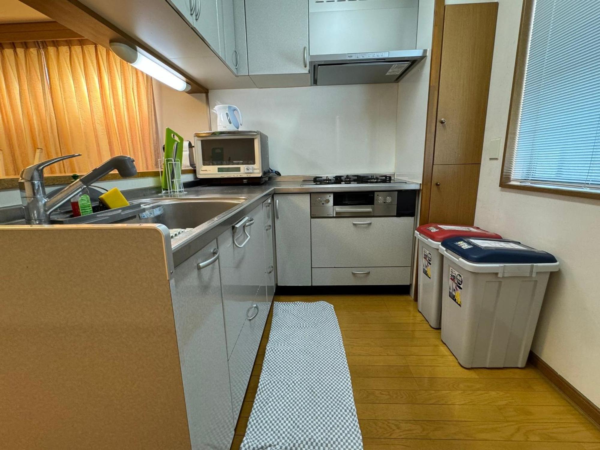 Senkawa House Apartment *