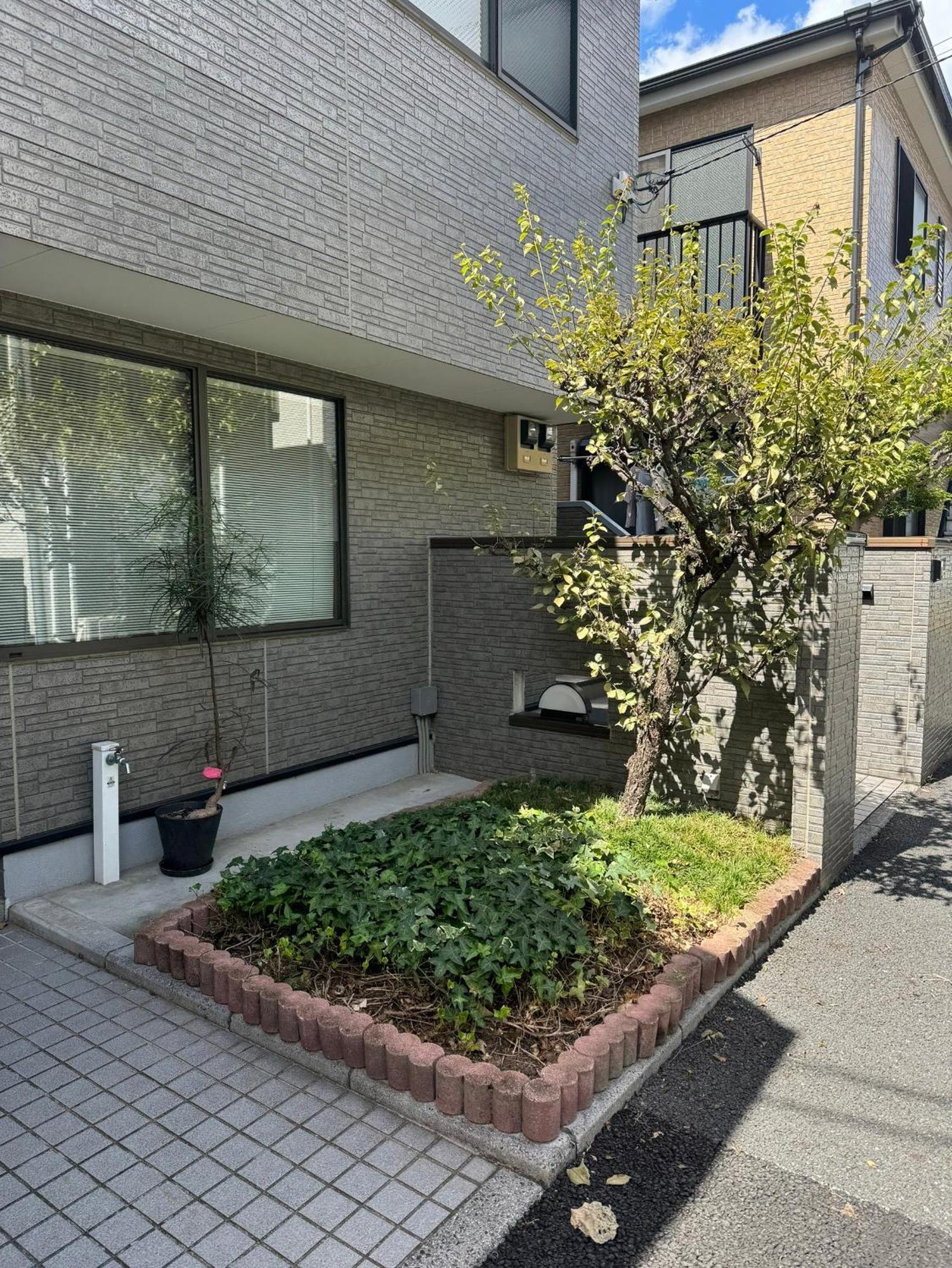 Senkawa House Tokyo