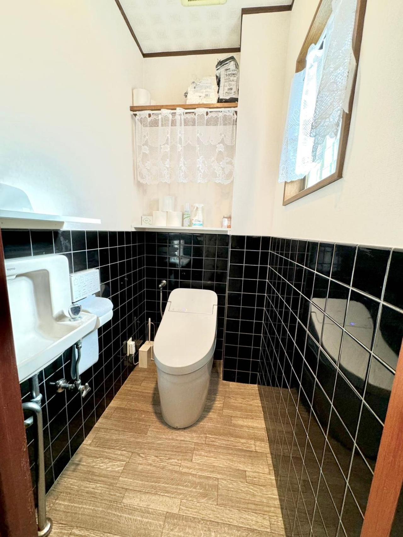 Homestay Kobayashi *