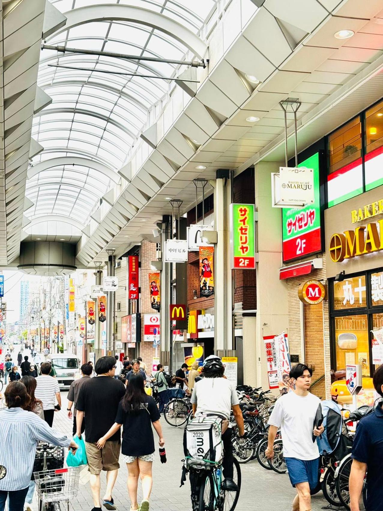 Kobayashi