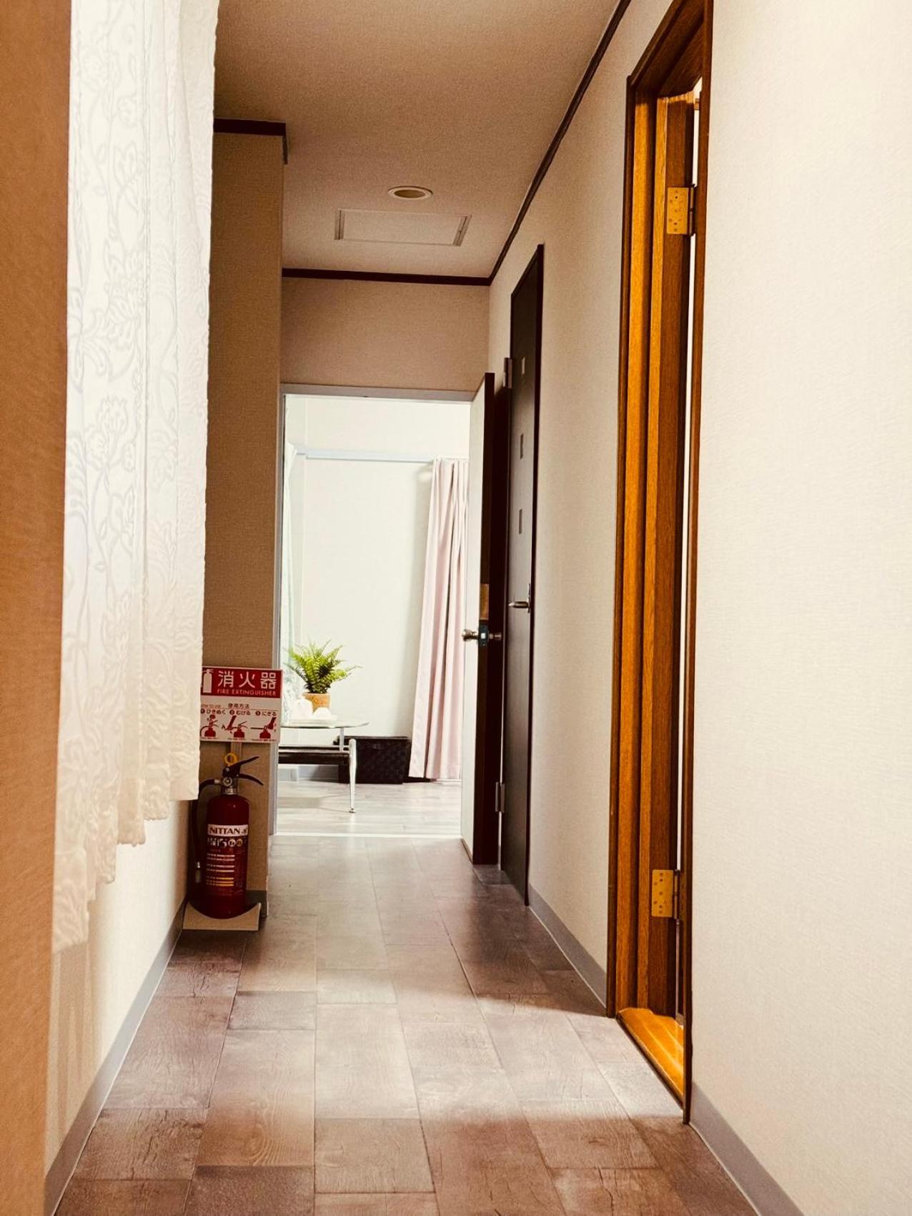 Homestay Kobayashi *