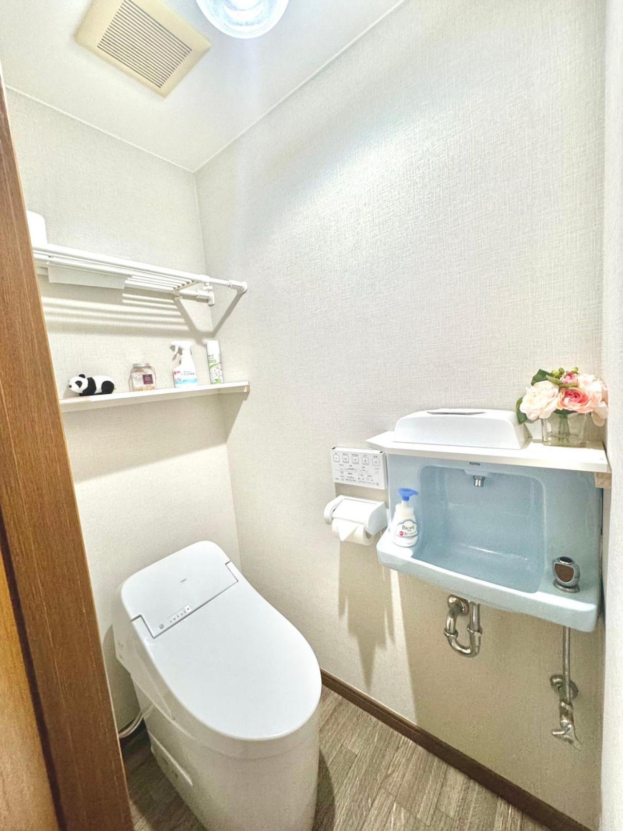 Kobayashi * Tokyo