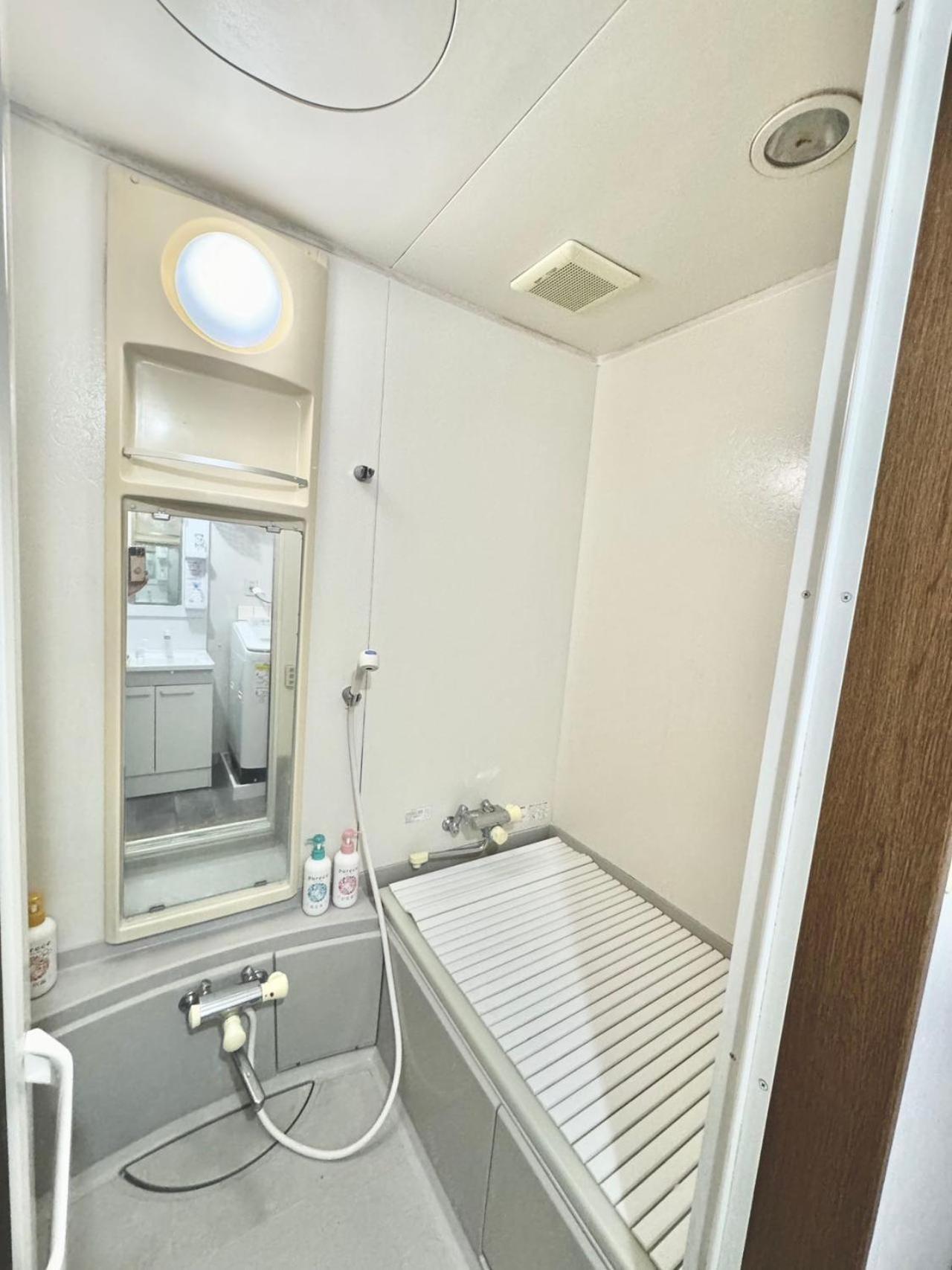Homestay Kobayashi