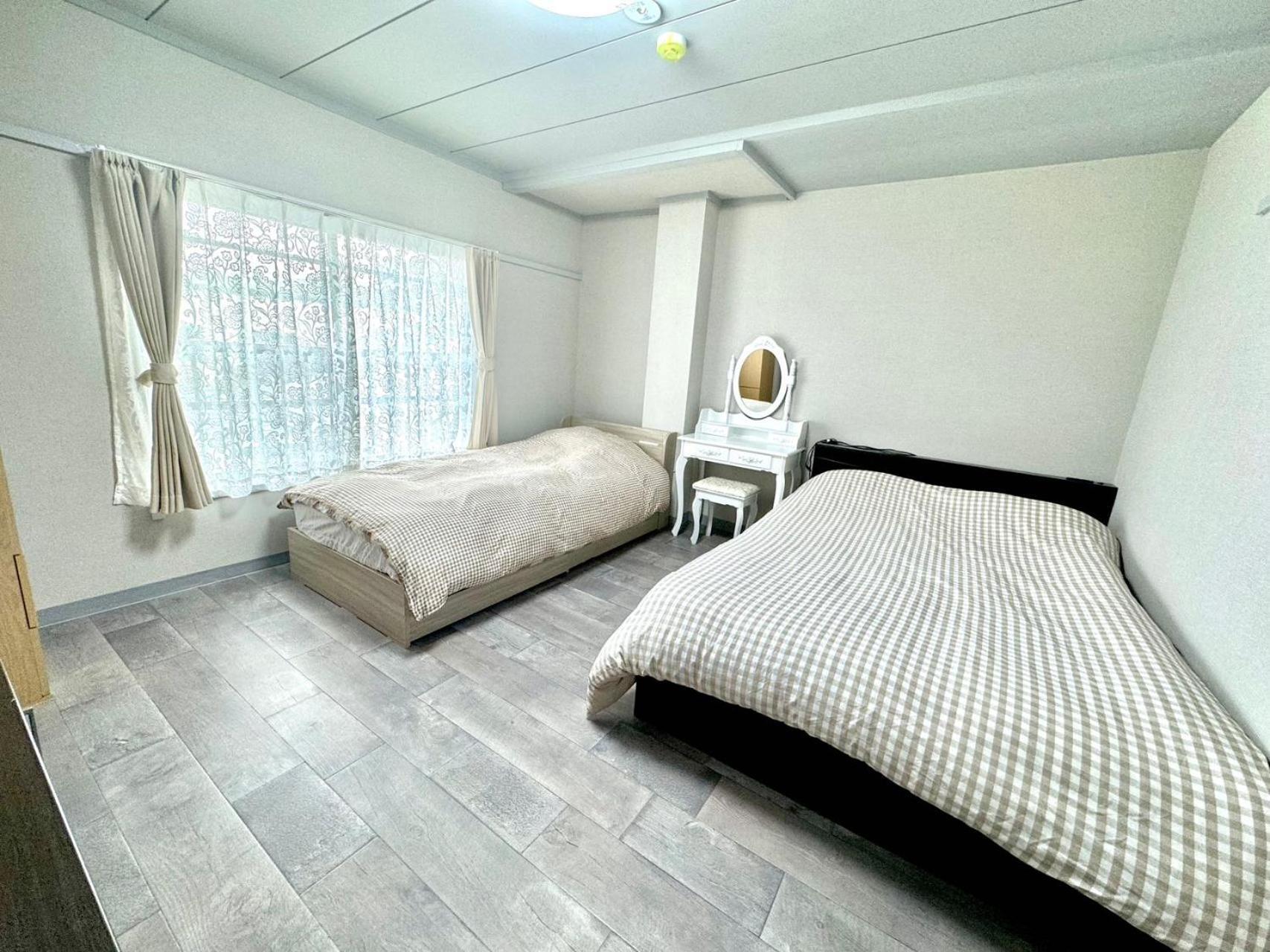 Kobayashi Homestay