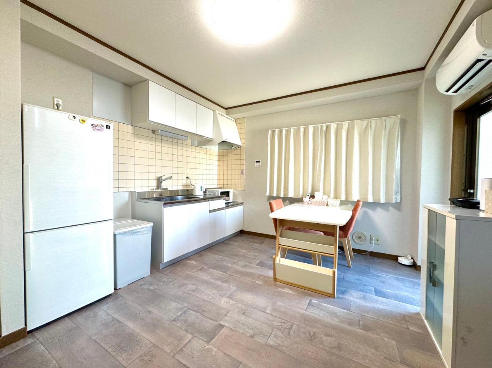 Homestay Kobayashi