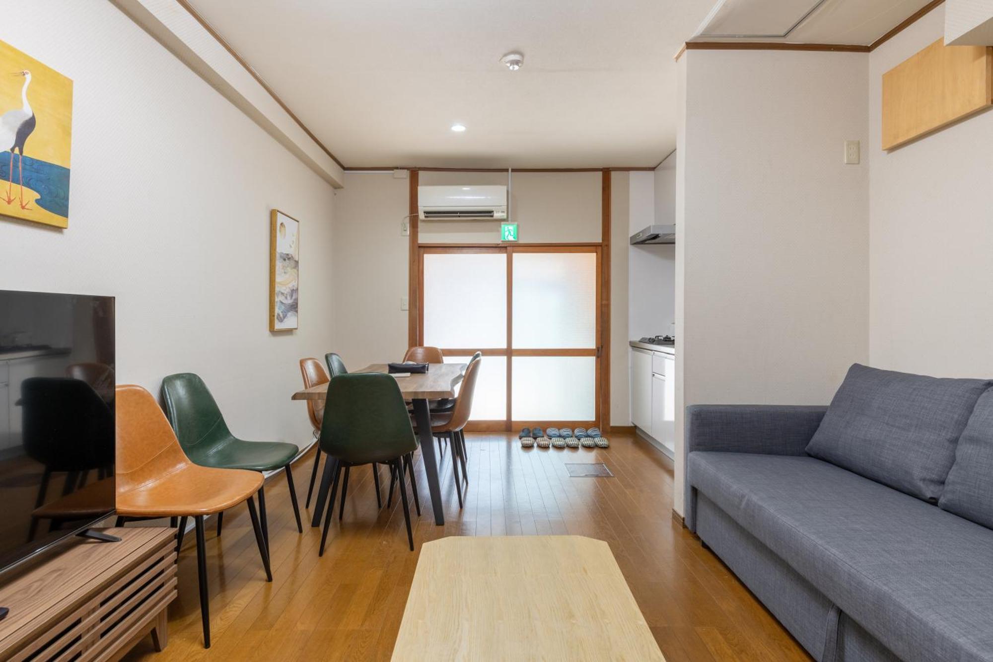 Apartment Panda Minowa