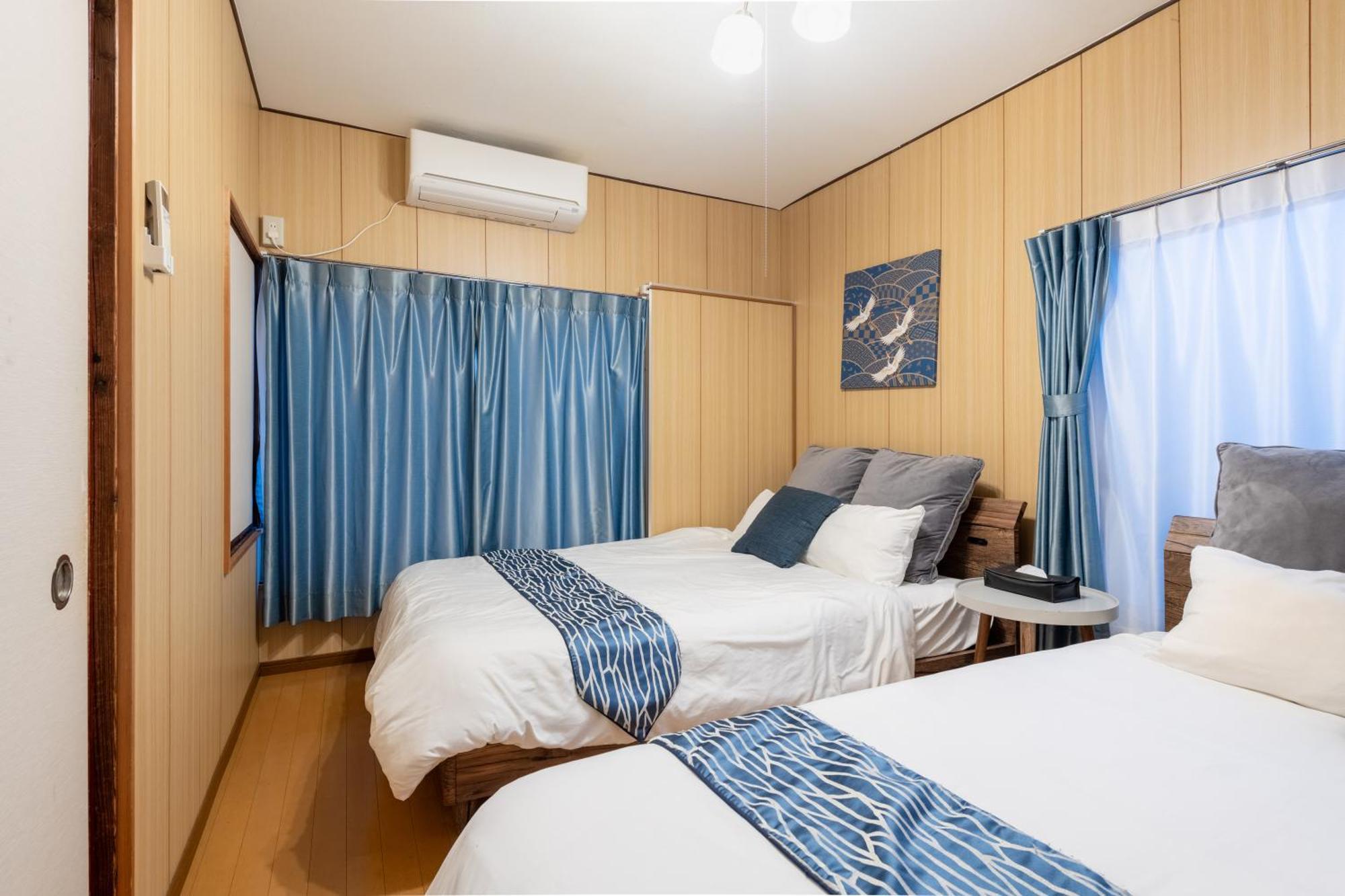 Panda Minowa Apartment