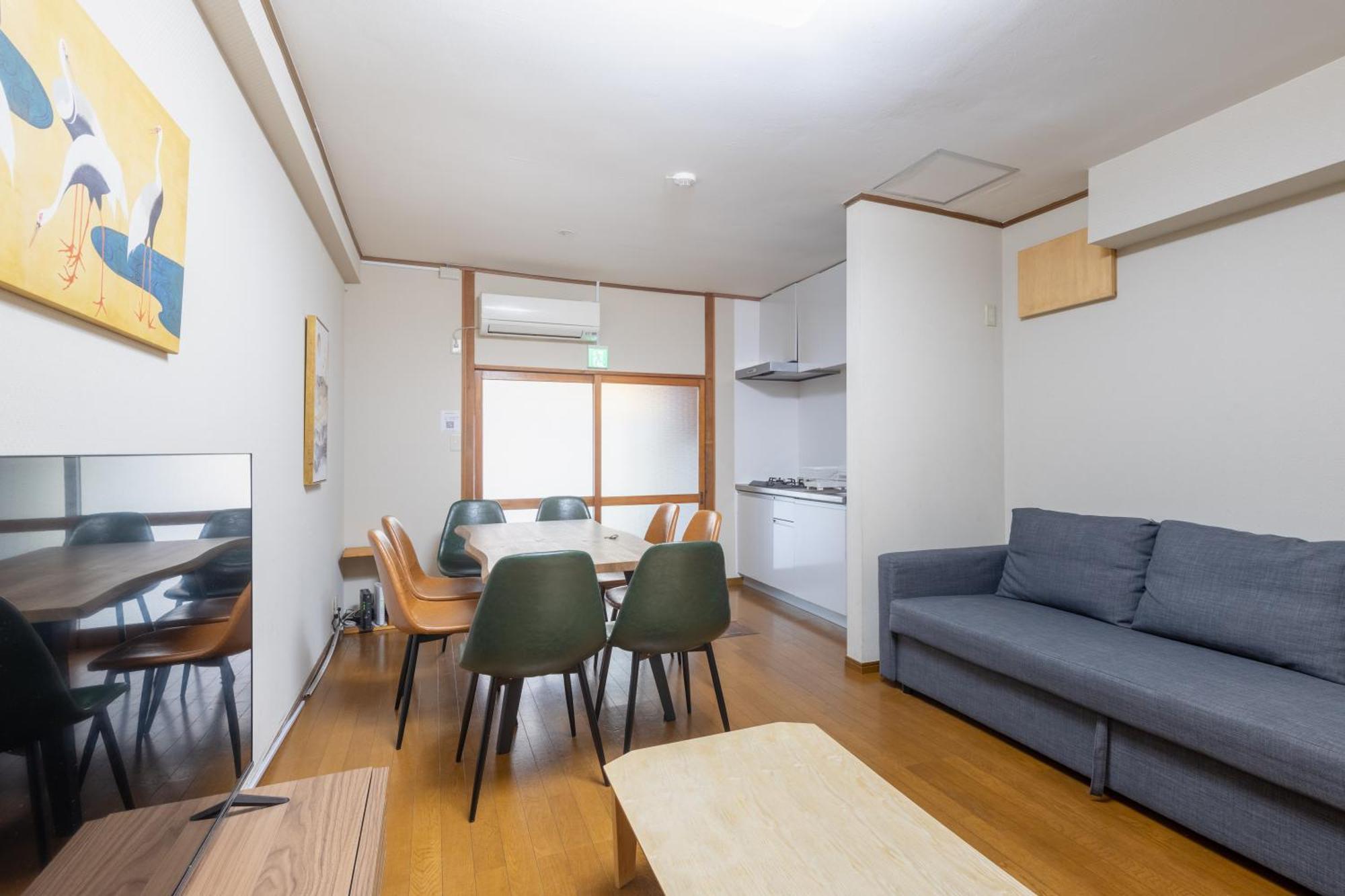 Apartment Panda Minowa *