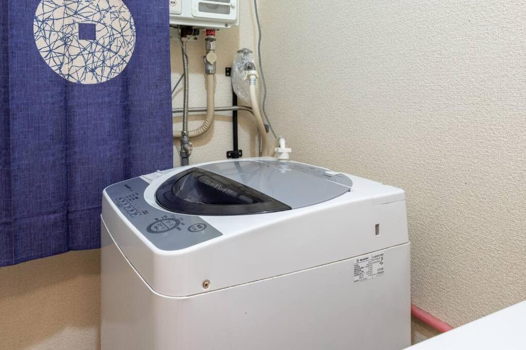 Panda Minowa Apartment