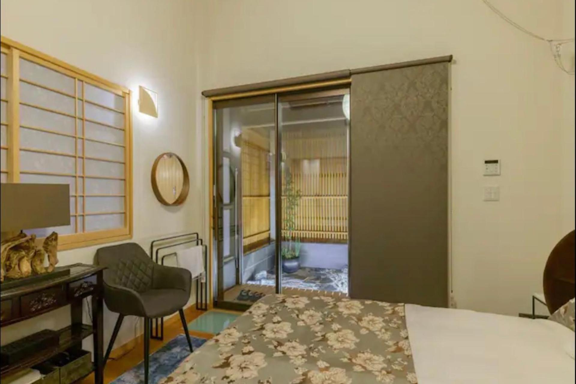 Lodge Modern Japanese Style Luxury House Tokyo