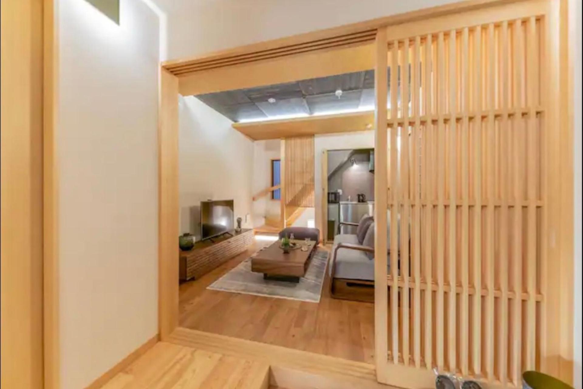 Modern Japanese Style Luxury House *