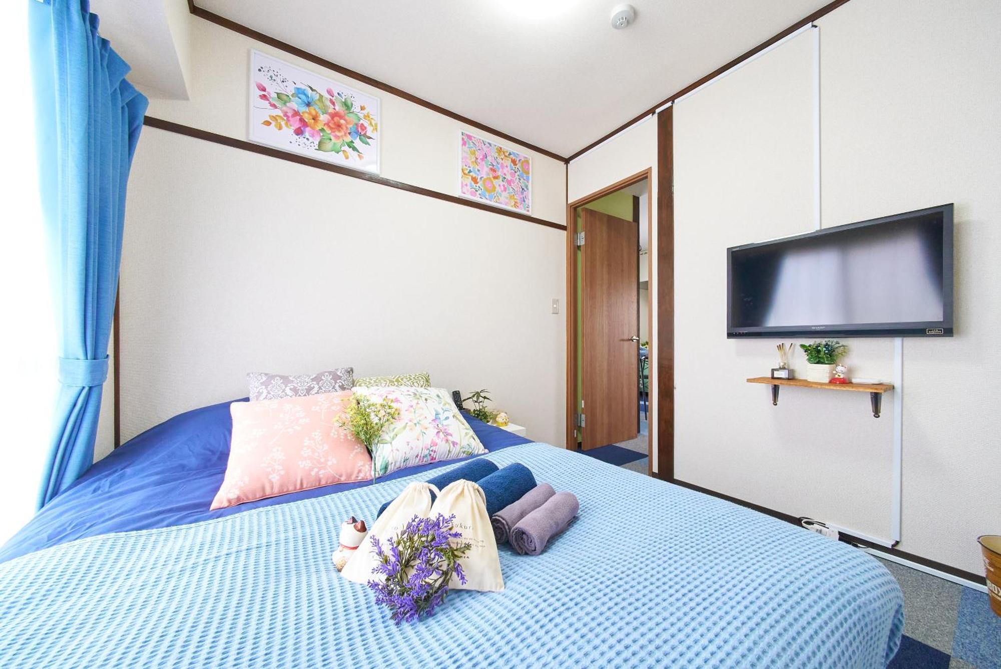 Sc Umejima 301 Tokyo