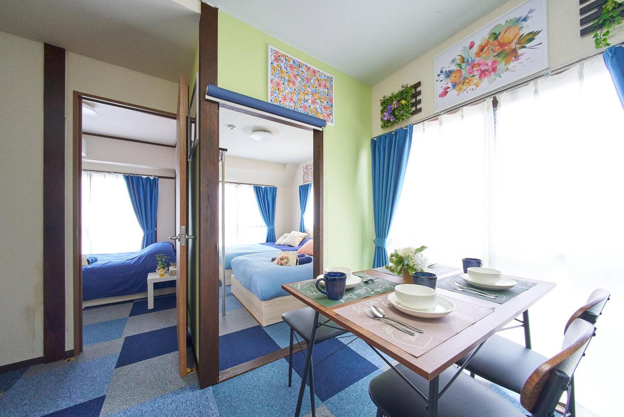 Sc Umejima 301 Apartment *