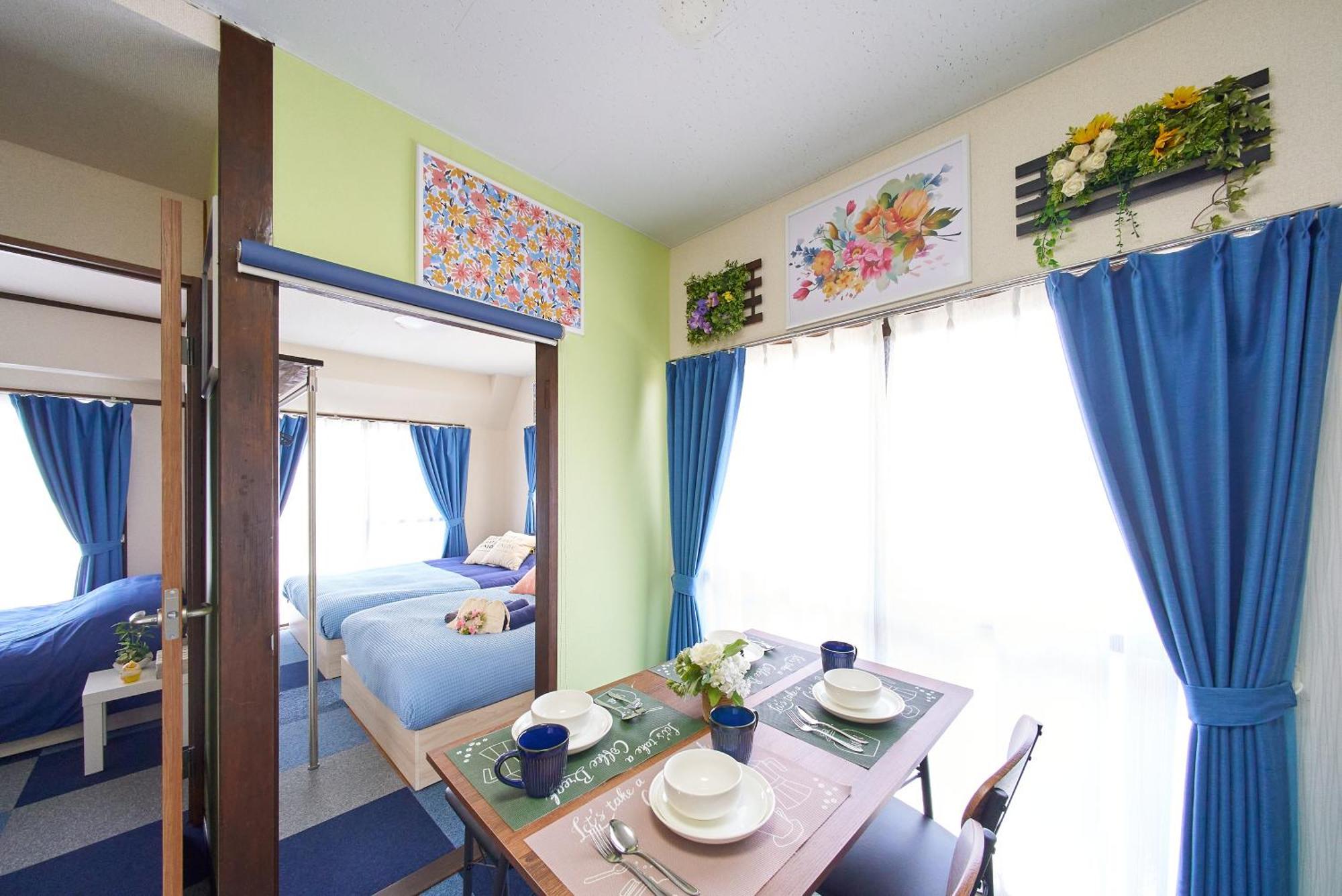 Apartment Sc Umejima 301 Tokyo