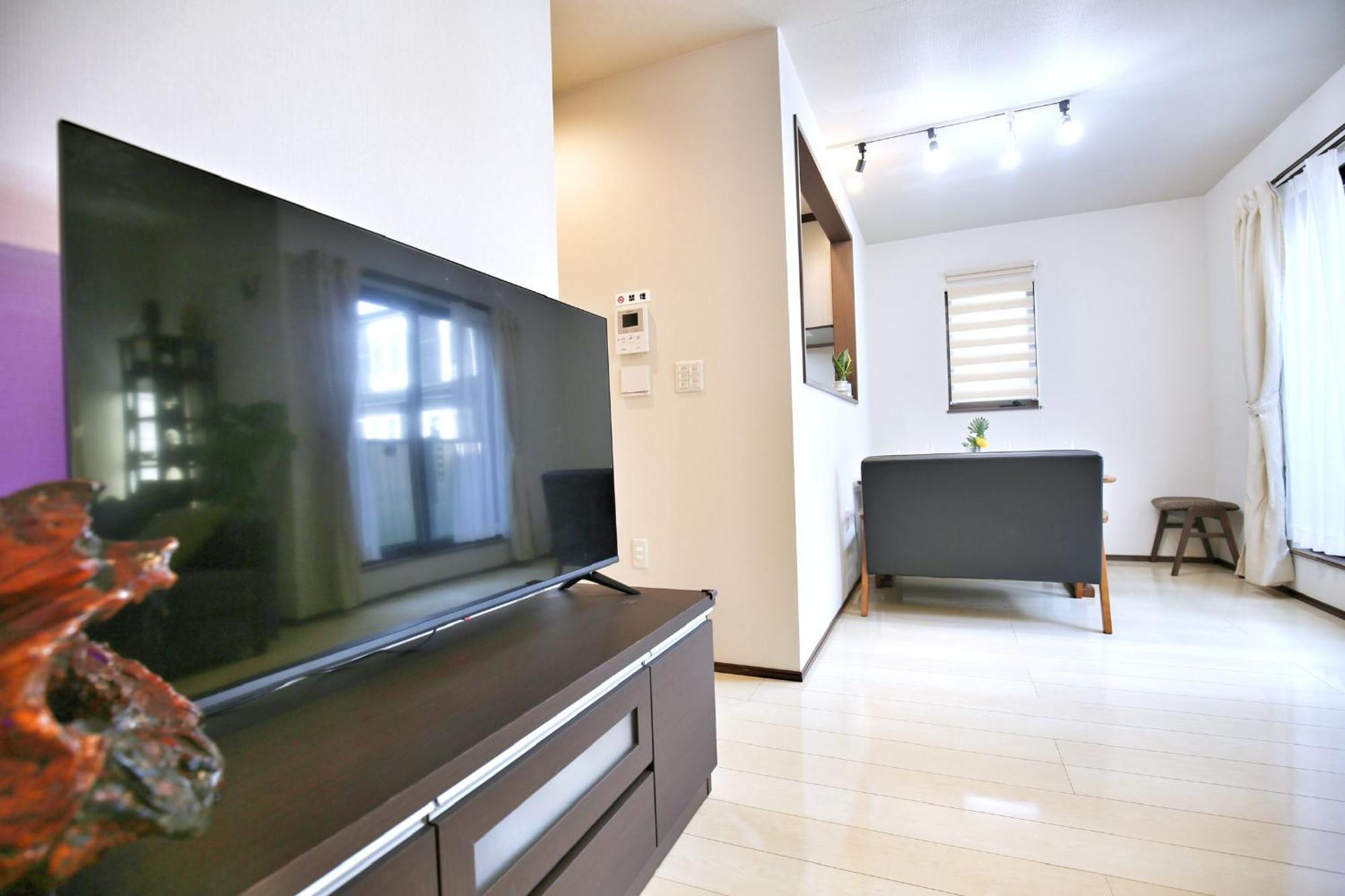 Homestay アキラ商事