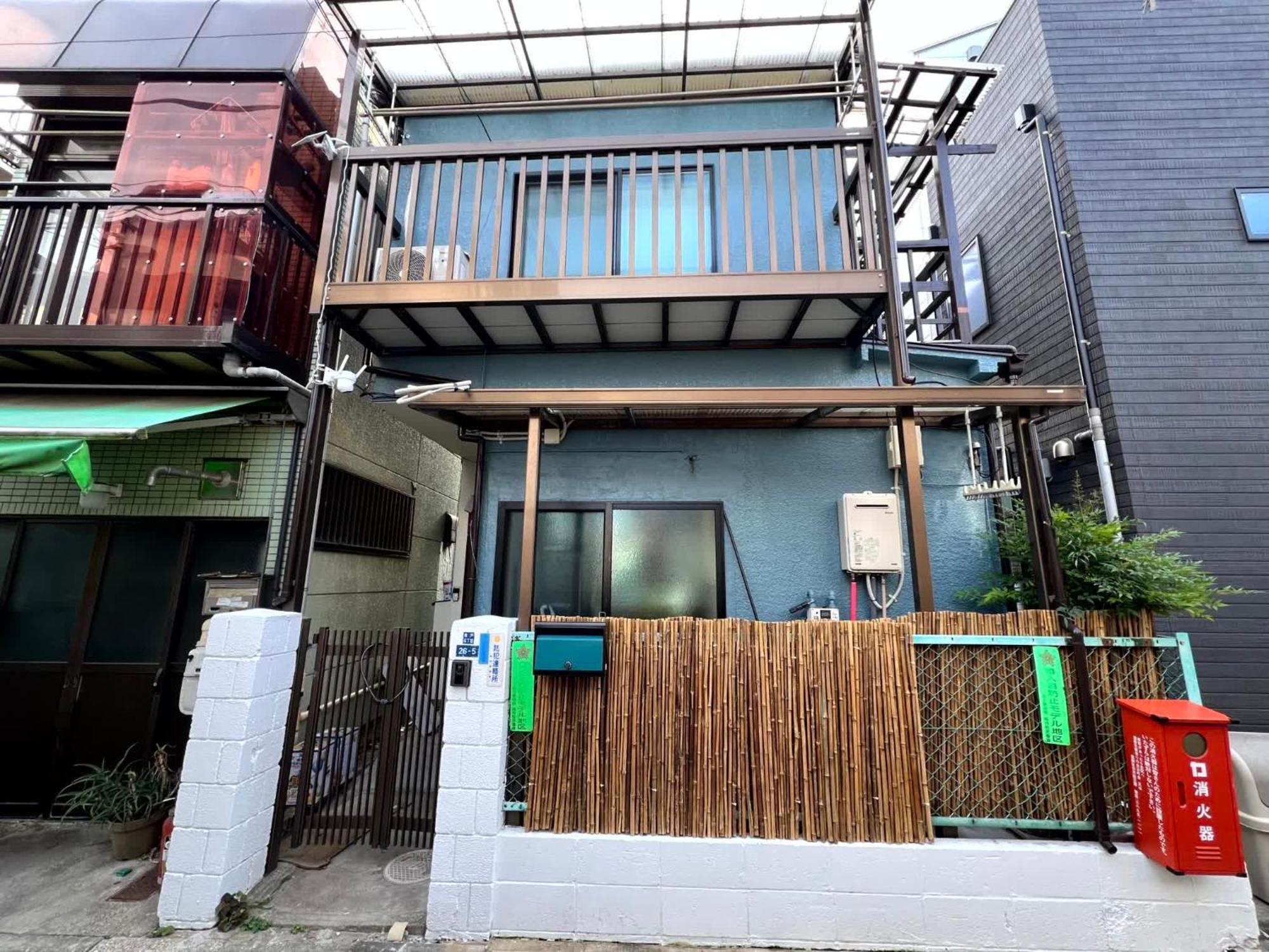 Nook Tokyo