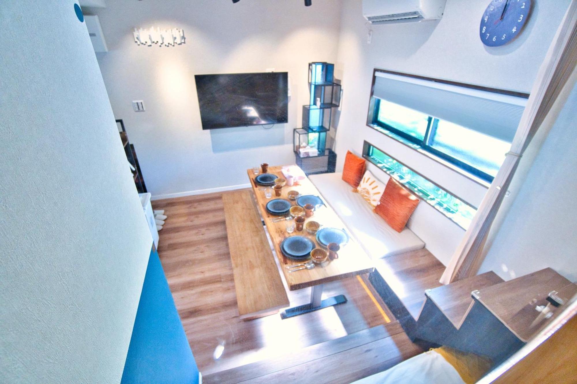 Nook *