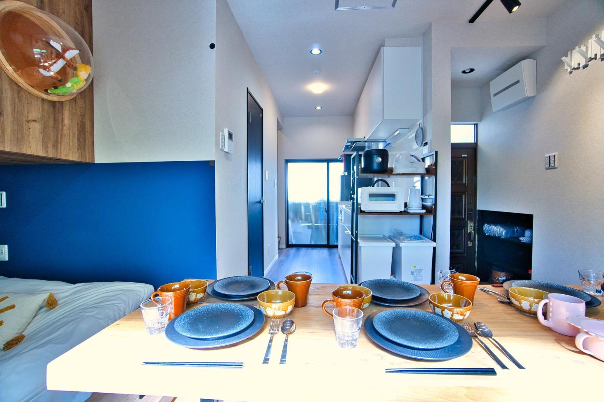 Nook Apartment *