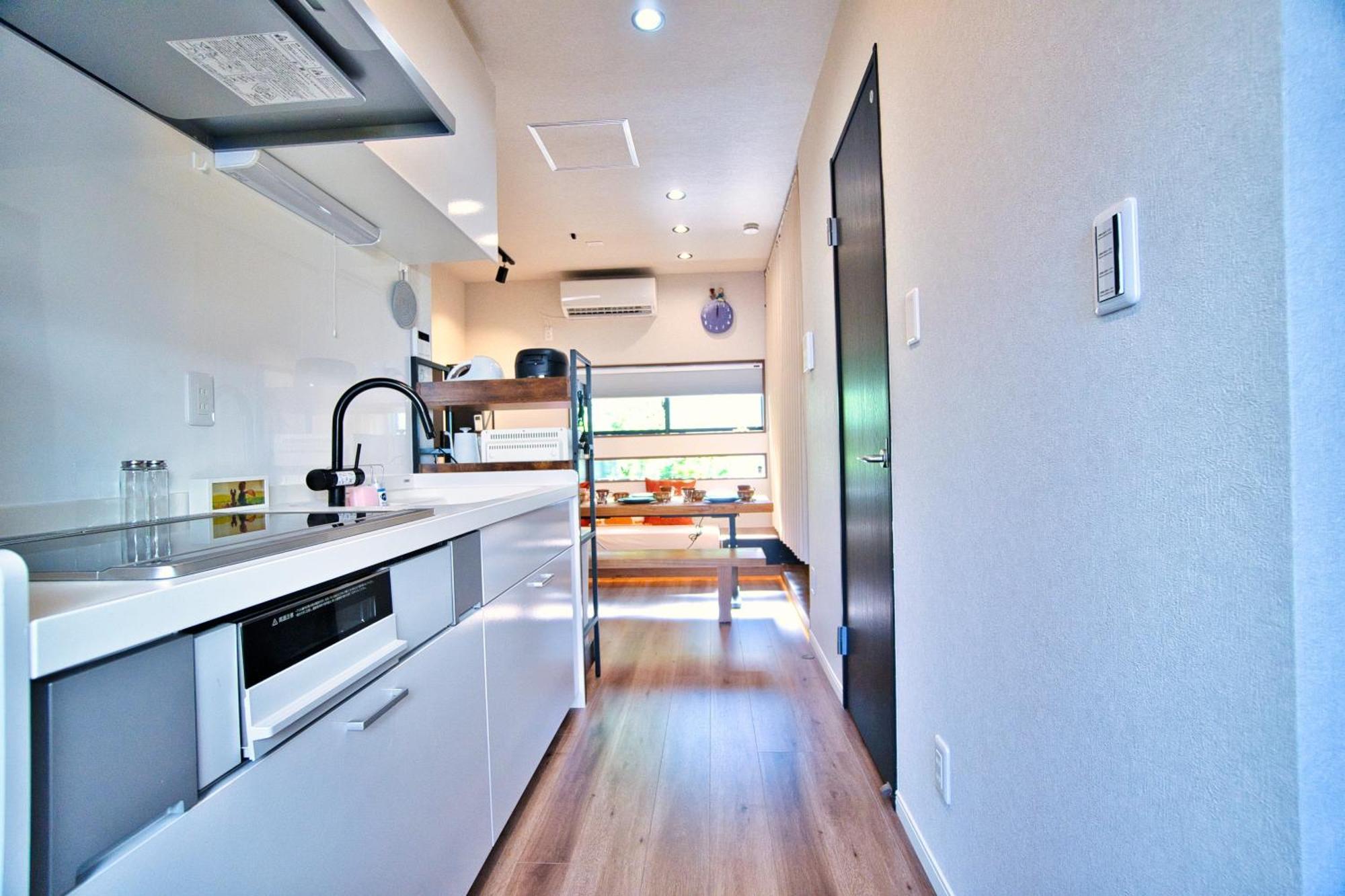 Nook Apartment *