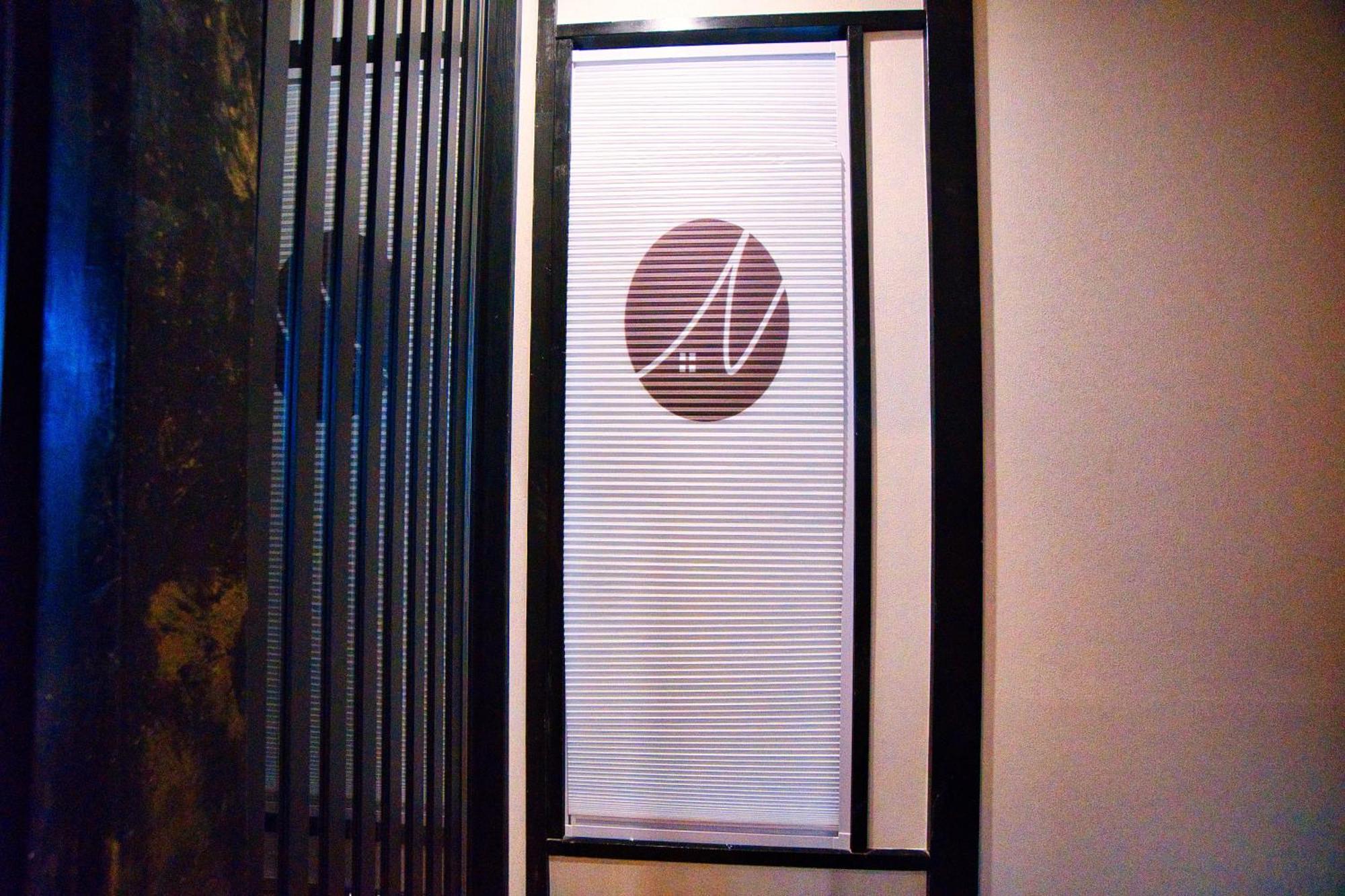 Apartment Nook Tokyo