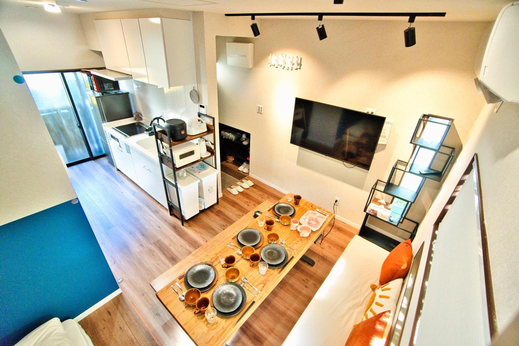 Nook Apartment *