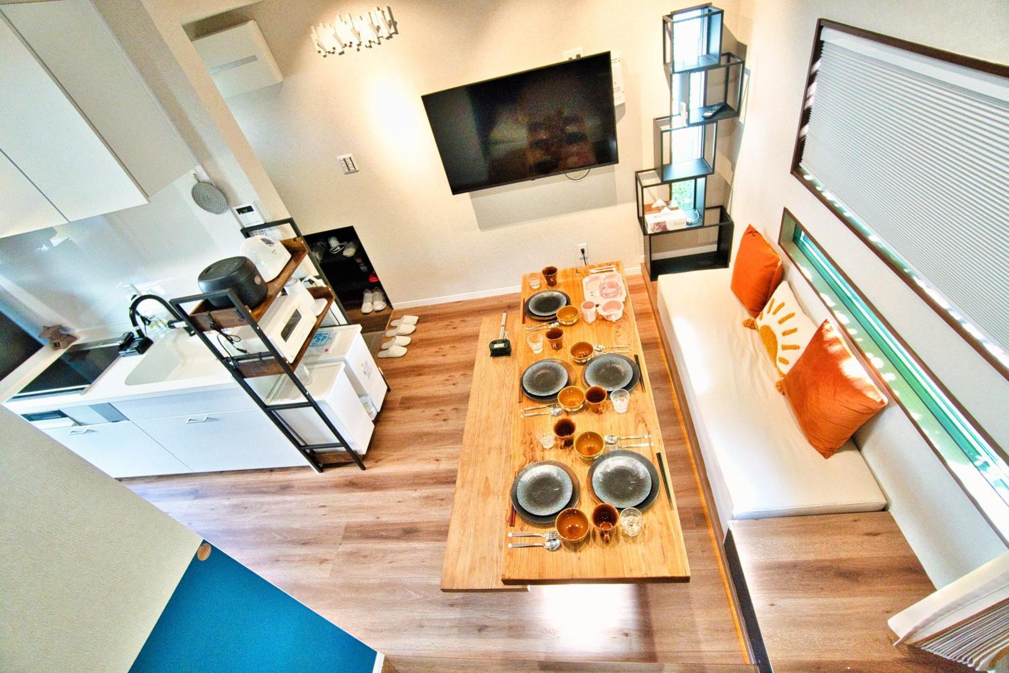 Apartment Nook *