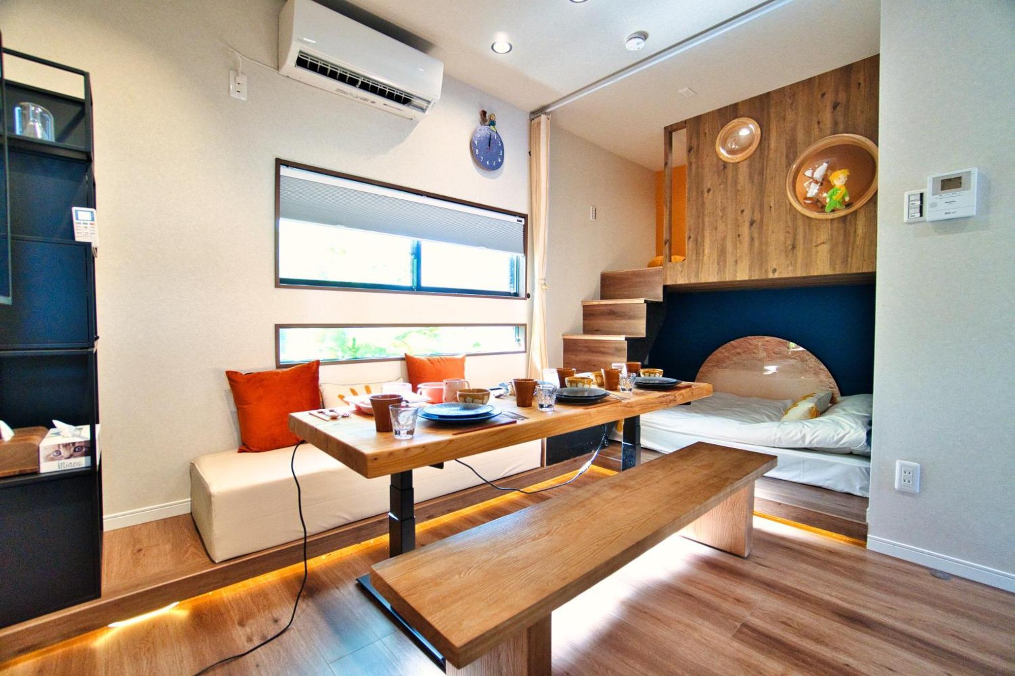 Nook Apartment