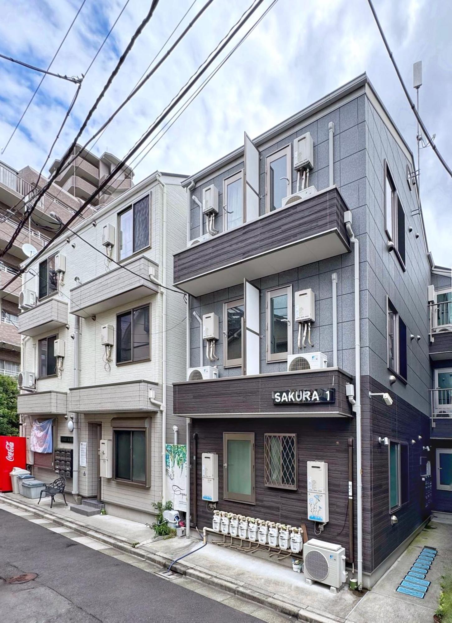 Apartment Sakura