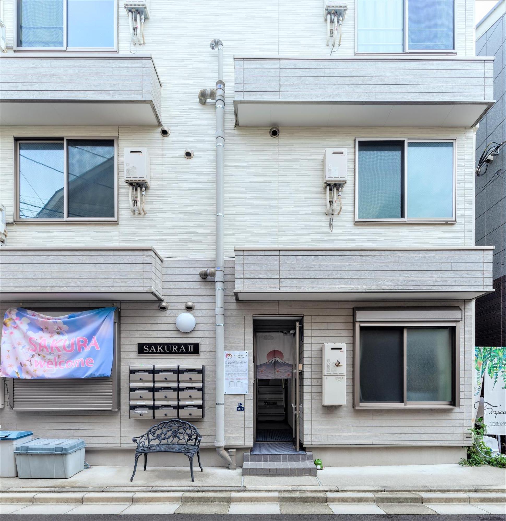 Apartment Sakura *