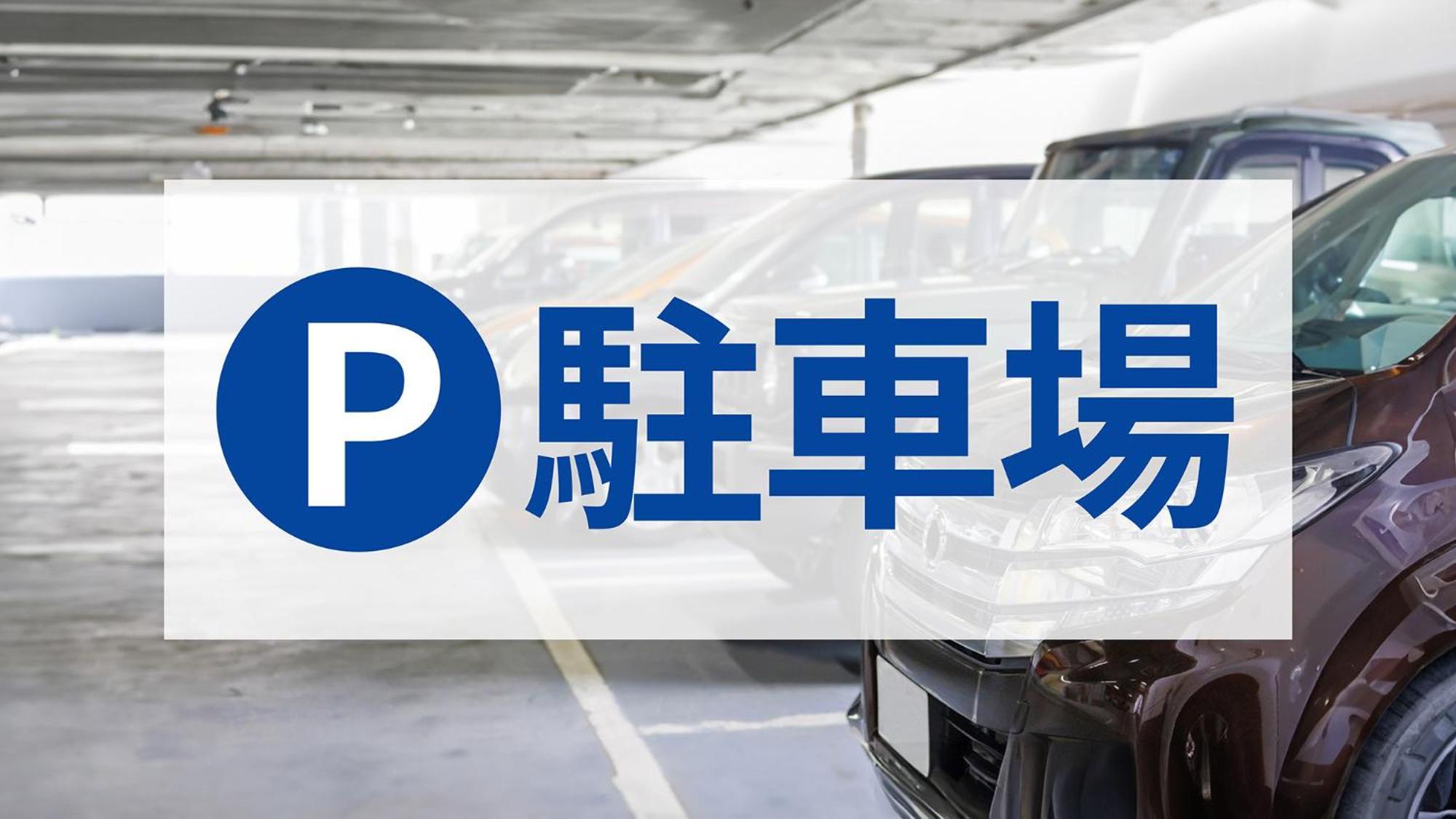 Toyoko Nihombashi Ningyocho 3*
