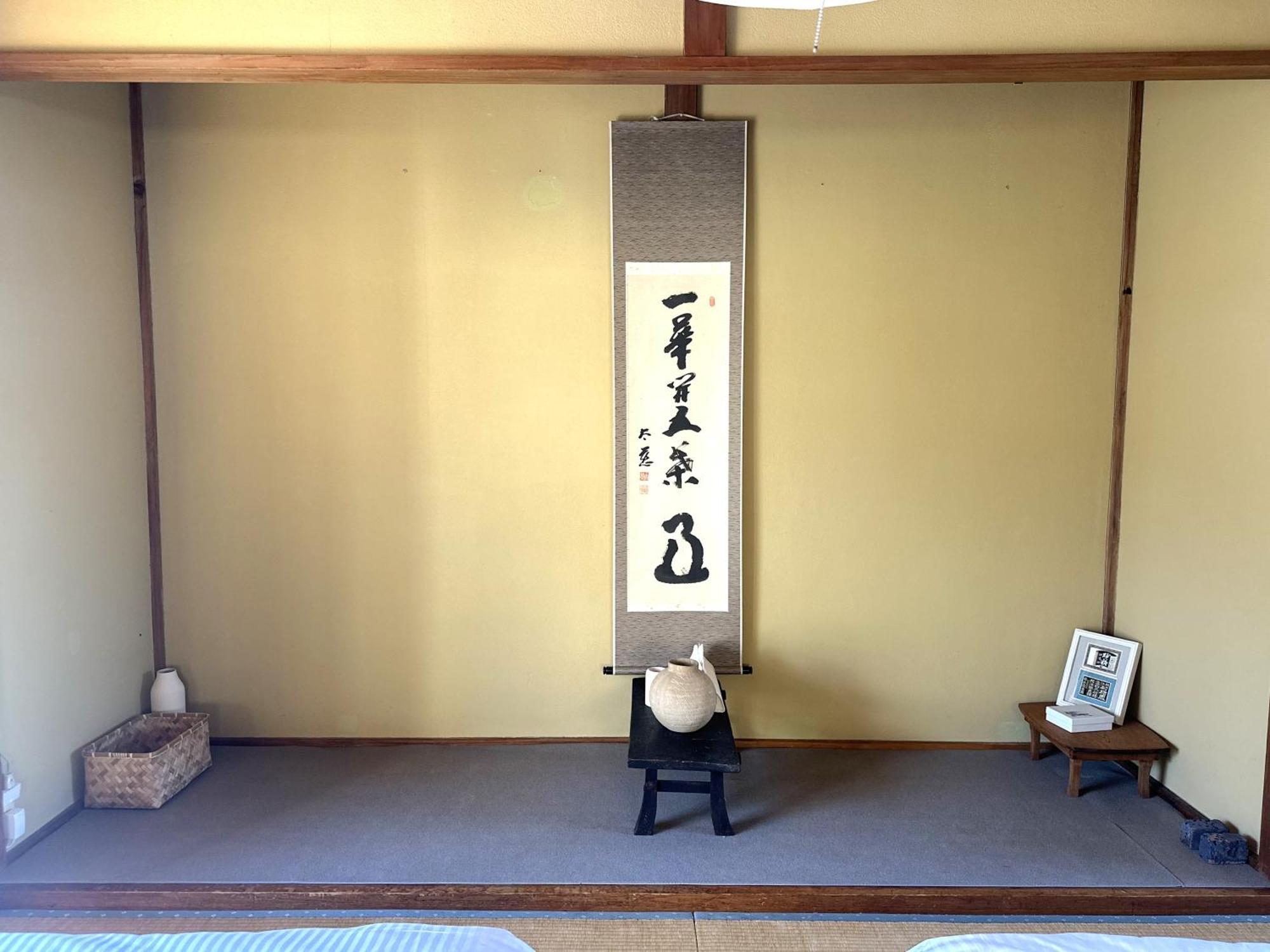 Apartment 鎌倉一丁目貸家 Tokyo
