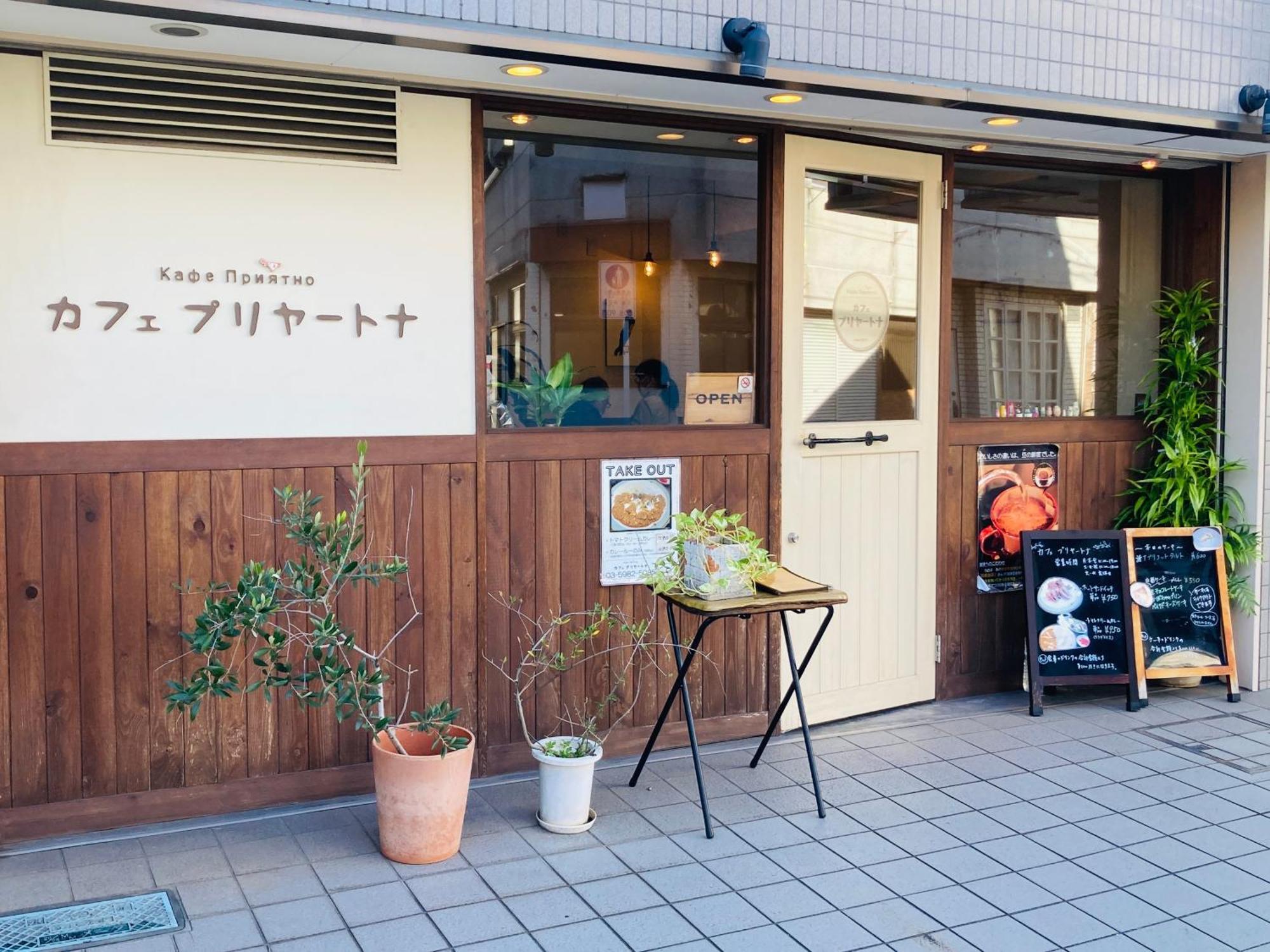 Apartment アンドステイ旭ヶ丘1丁目