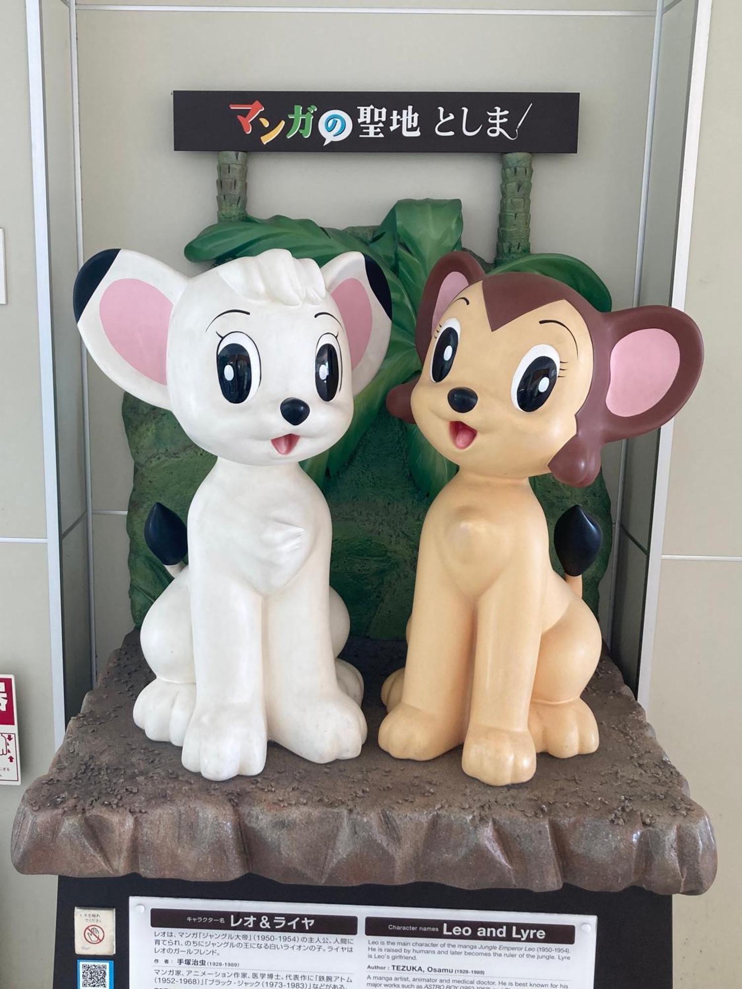 Apartment アンドステイ旭ヶ丘1丁目