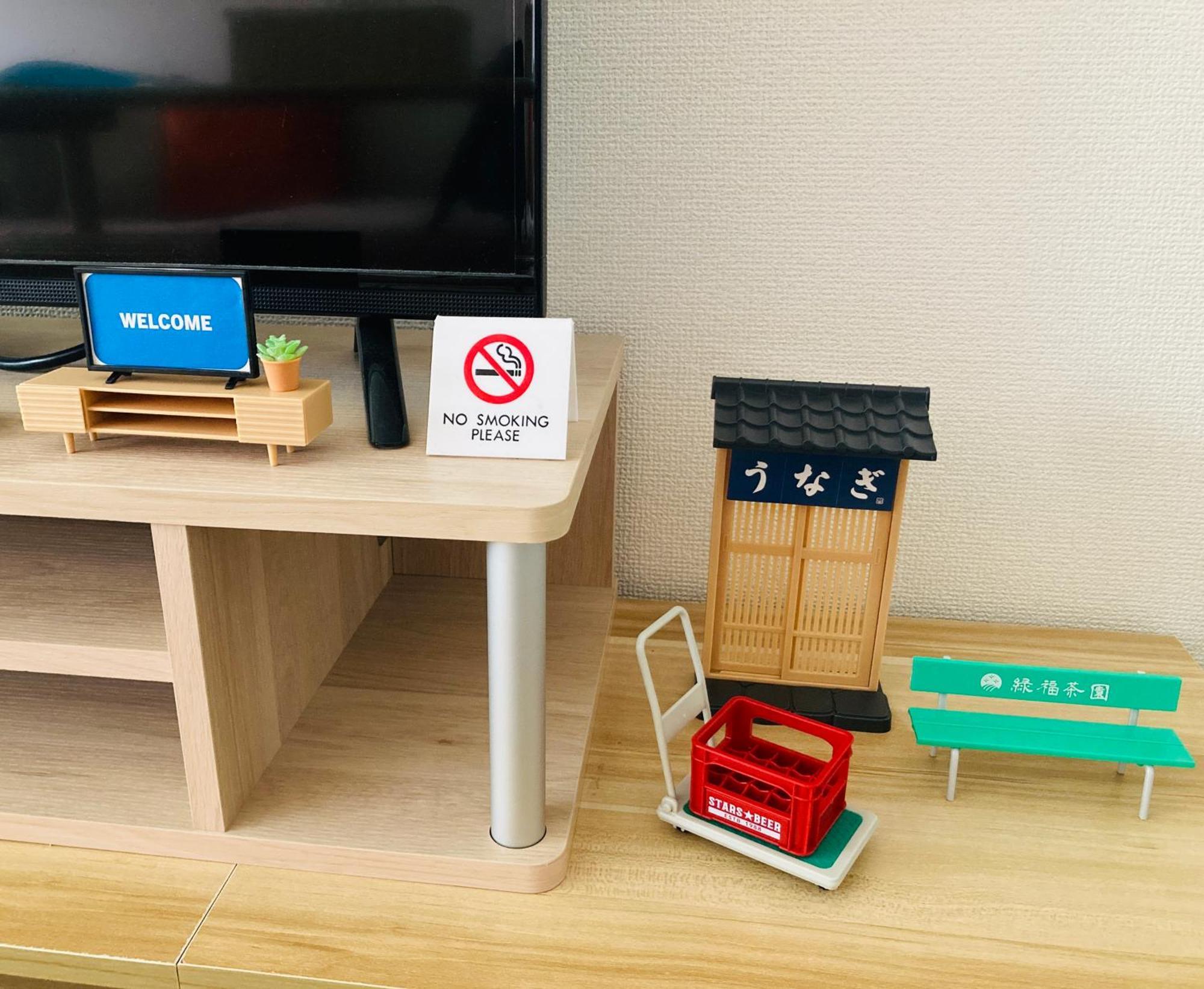 アンドステイ旭ヶ丘1丁目 Apartment *