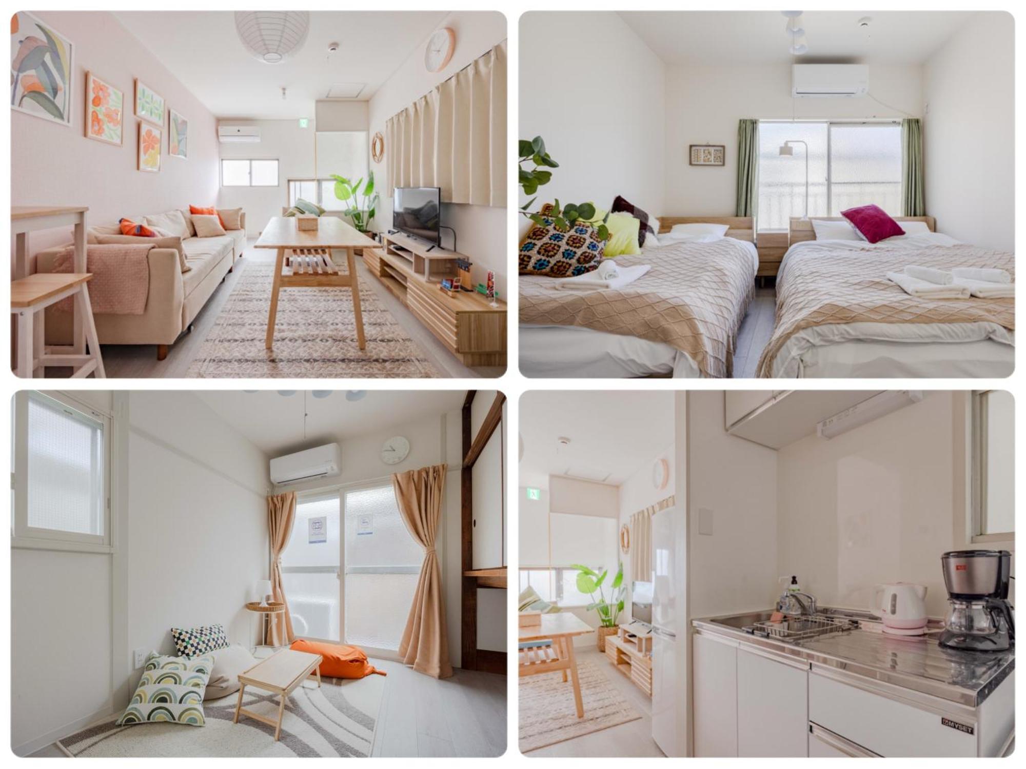 Apartment アンドステイ旭ヶ丘1丁目 Tokyo