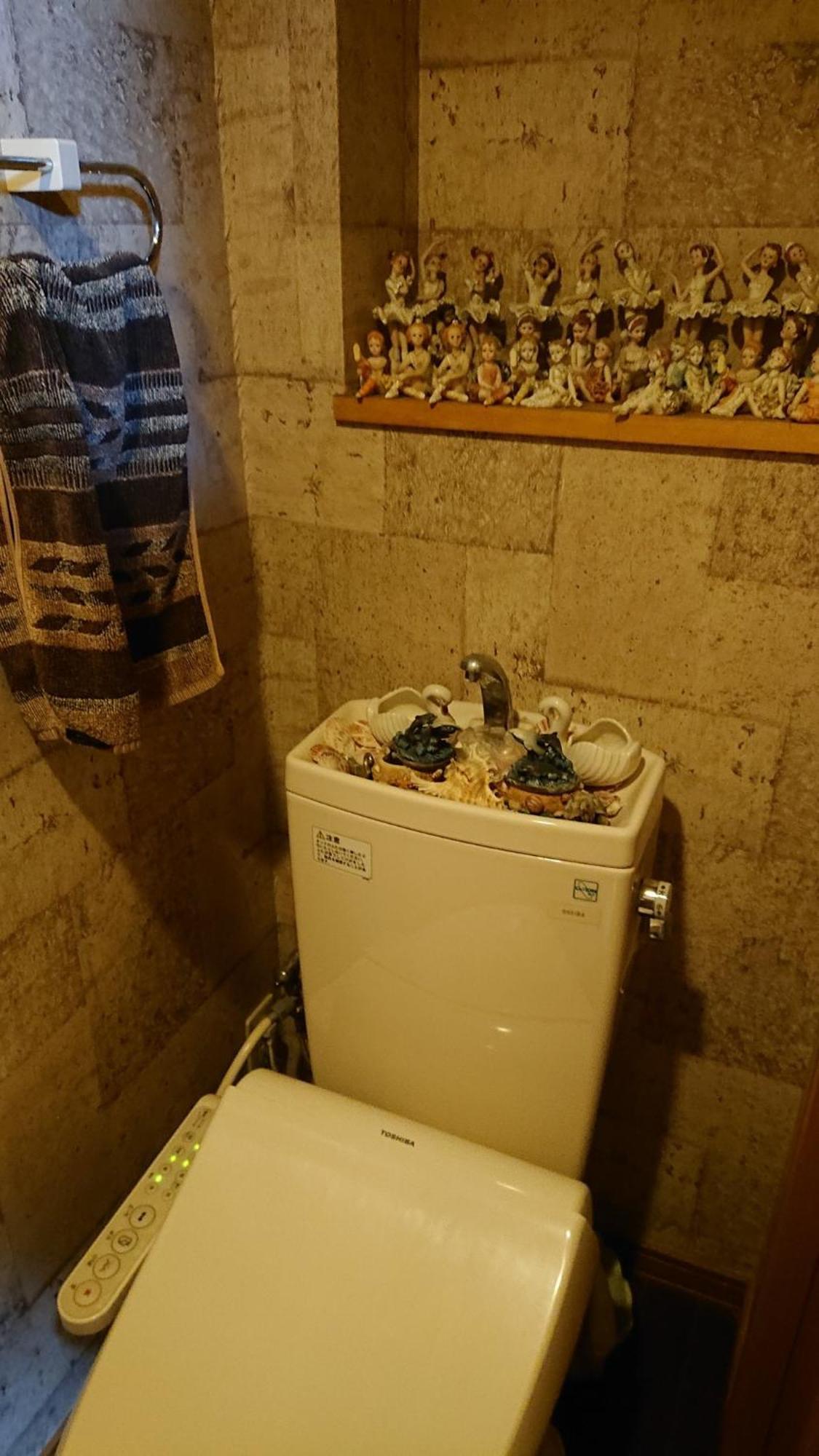 Guest house Setagaya-ku - House - Vacation 16505 Tokyo