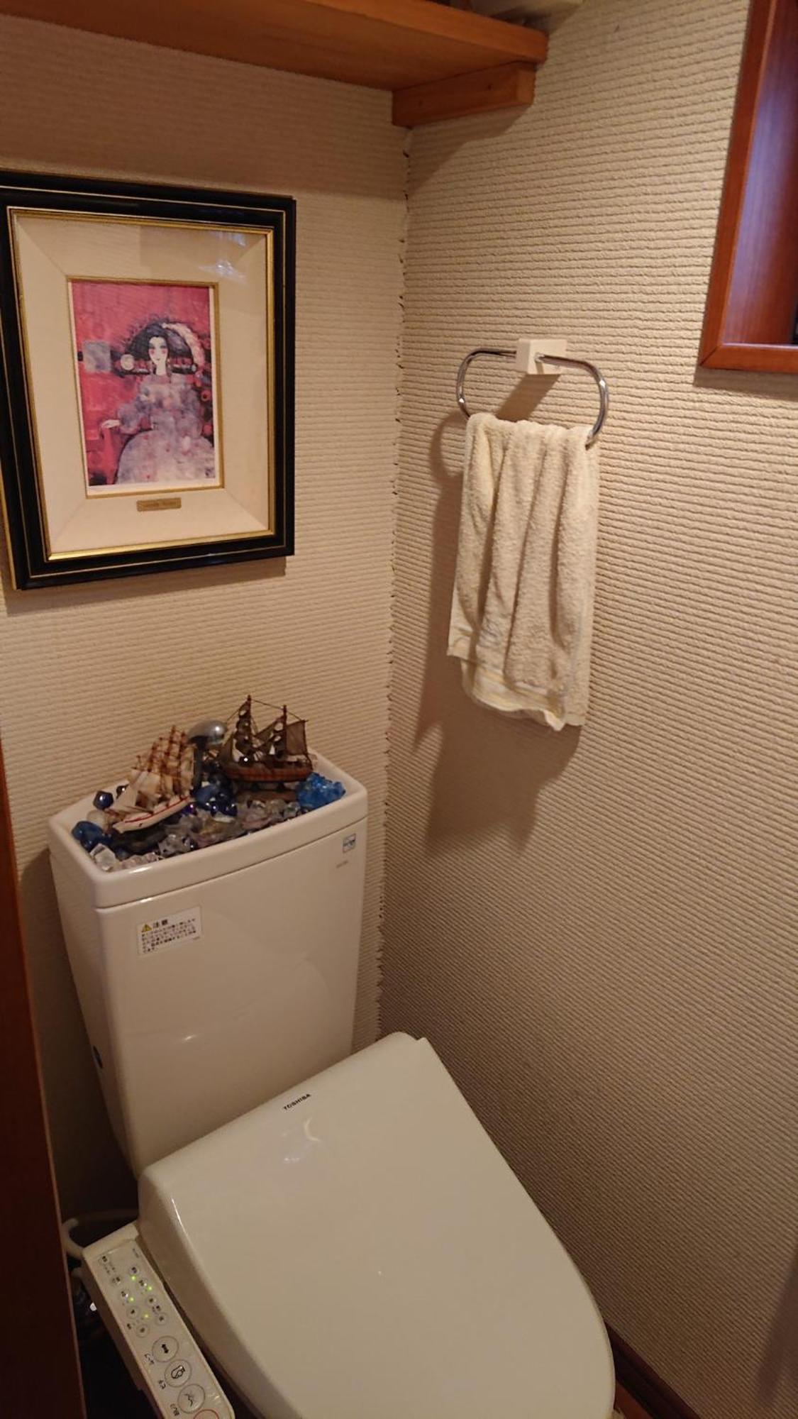 Setagaya-ku - House - Vacation 16505 Guest house Tokyo