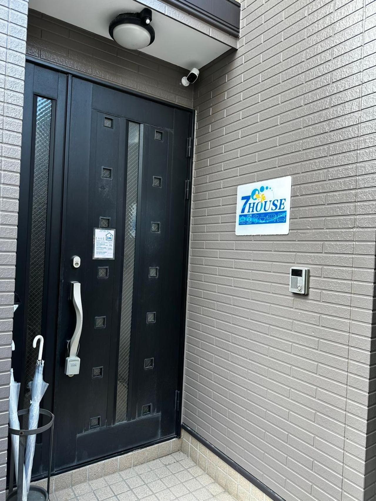 7house * Tokyo