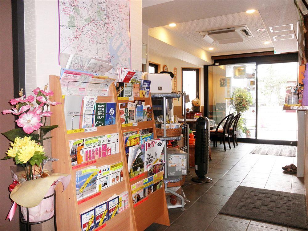 Family Saiko Ryokan