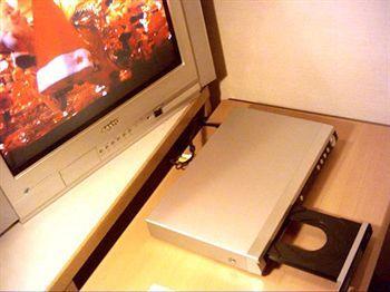 Sunline Kamata Hotel 2*