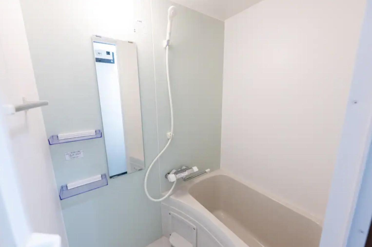 今和hotel Apartment *