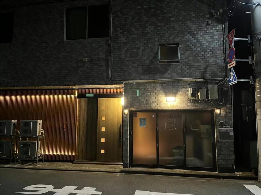 泊露hakuro 3階 Apartment