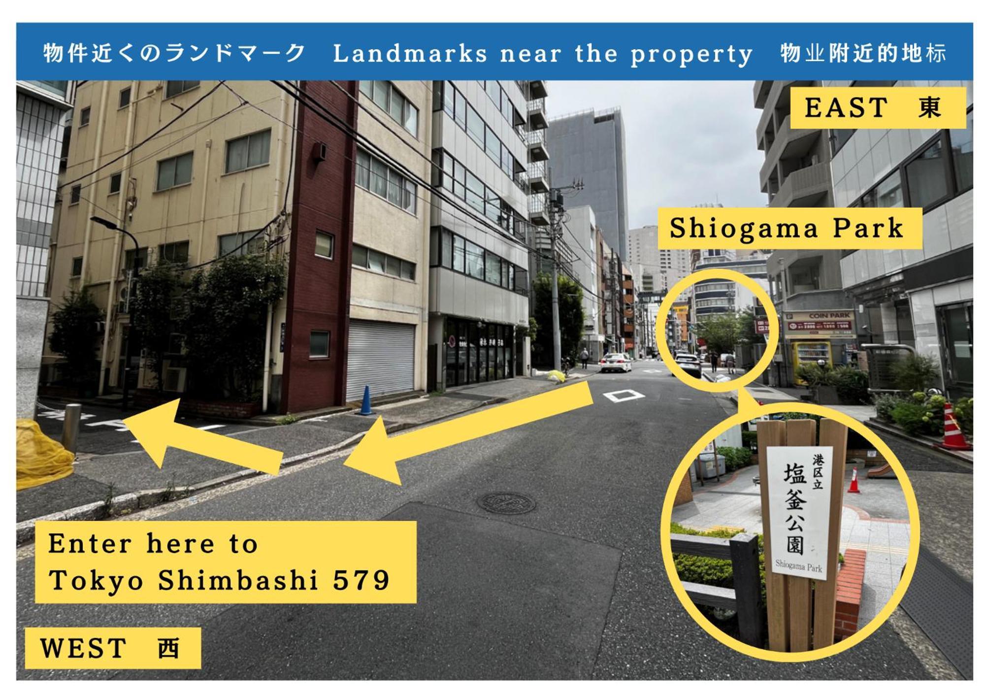 東京新橋579 Apartment